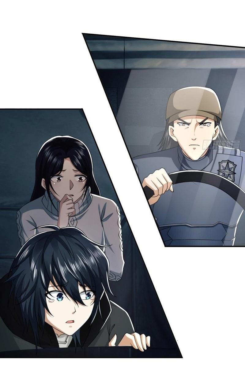 THE FIRST ORDER ตอนที่ 137 หน้า 53