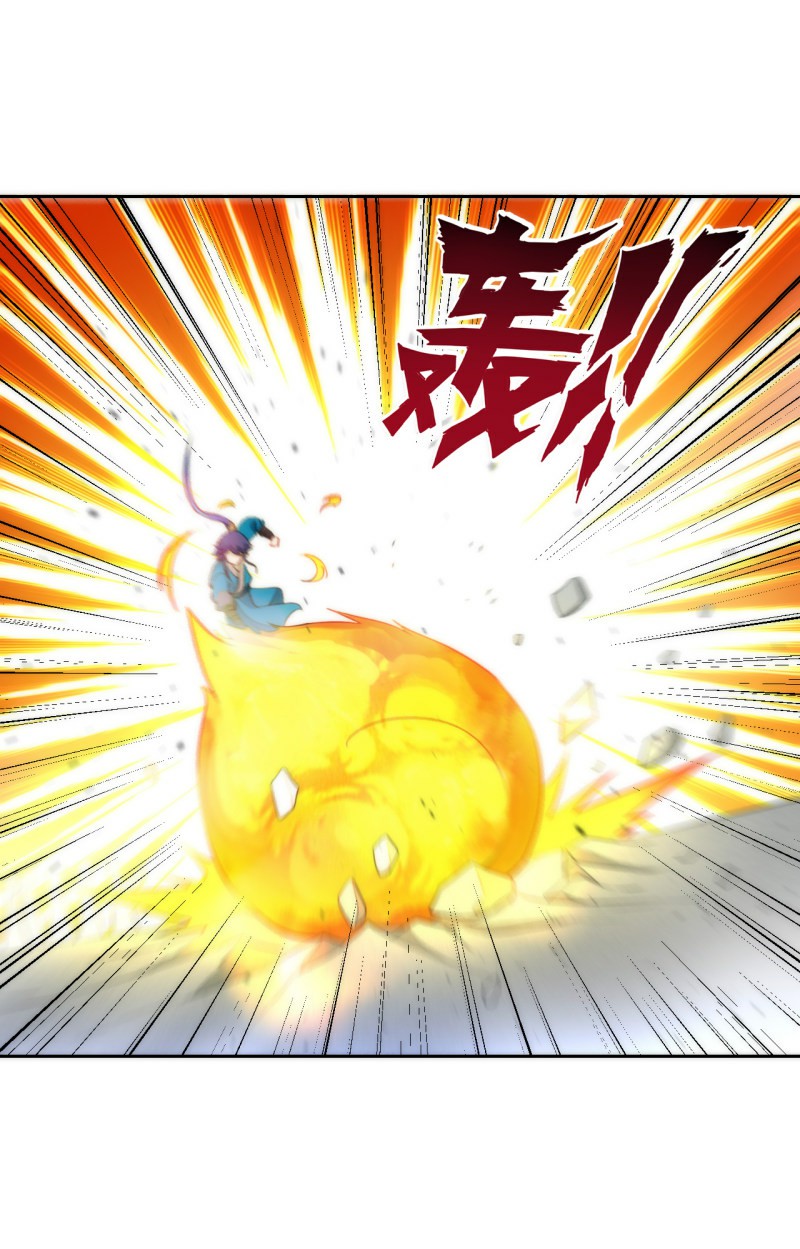 ข้ารับใช้ชั้นหนึ่ง ตอนที่ 63 หน้า 7