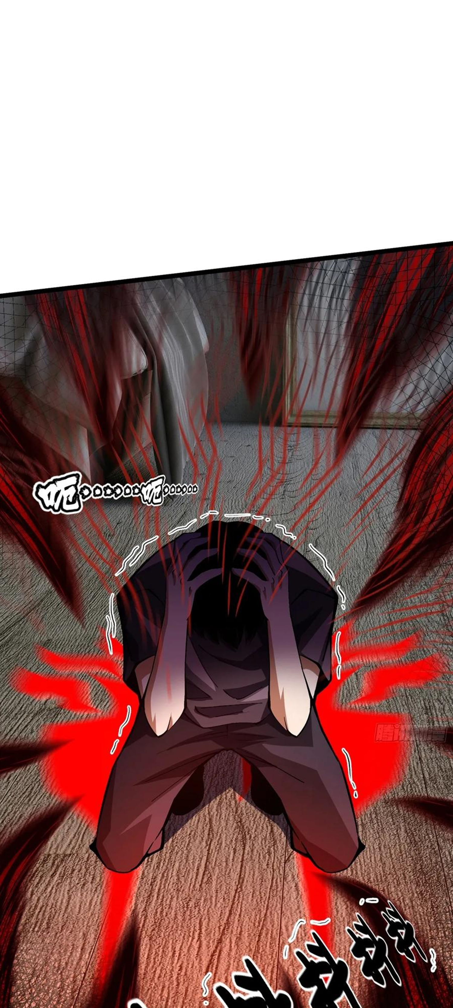 ไม่อยากเรียนทักษะ แห่งคำสาปเลย! ตอนที่ 43 หน้า 8