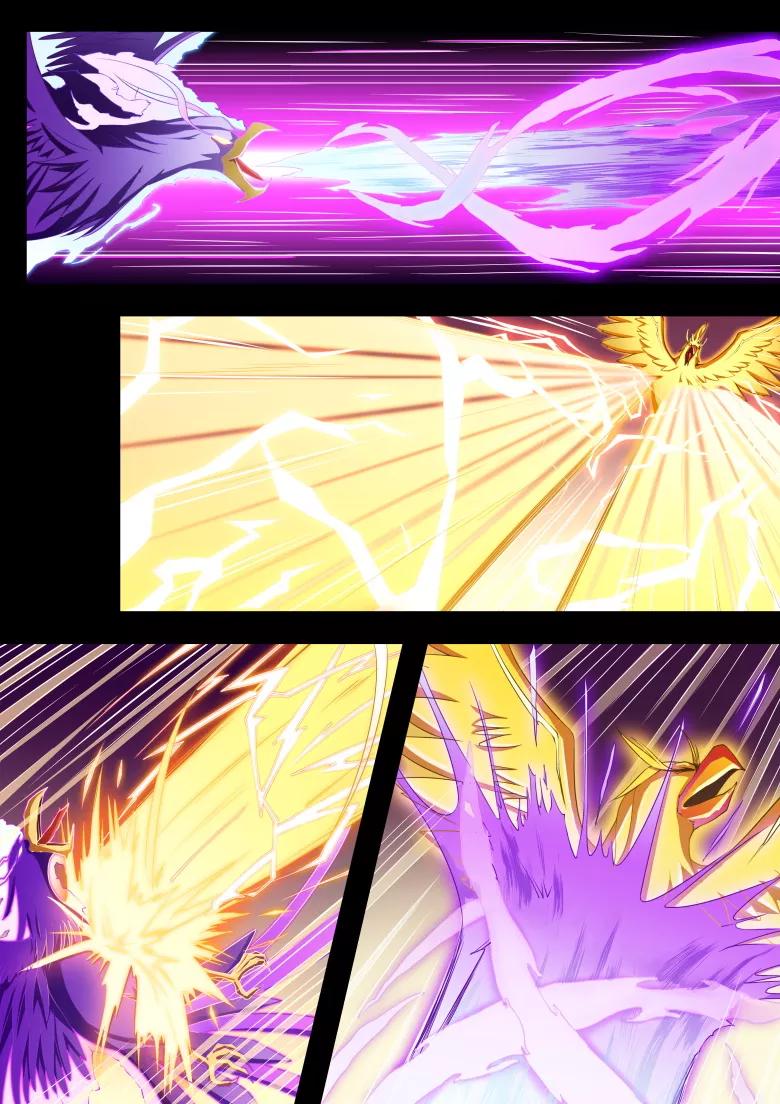 god of war ตอนที่ 9 หน้า 6