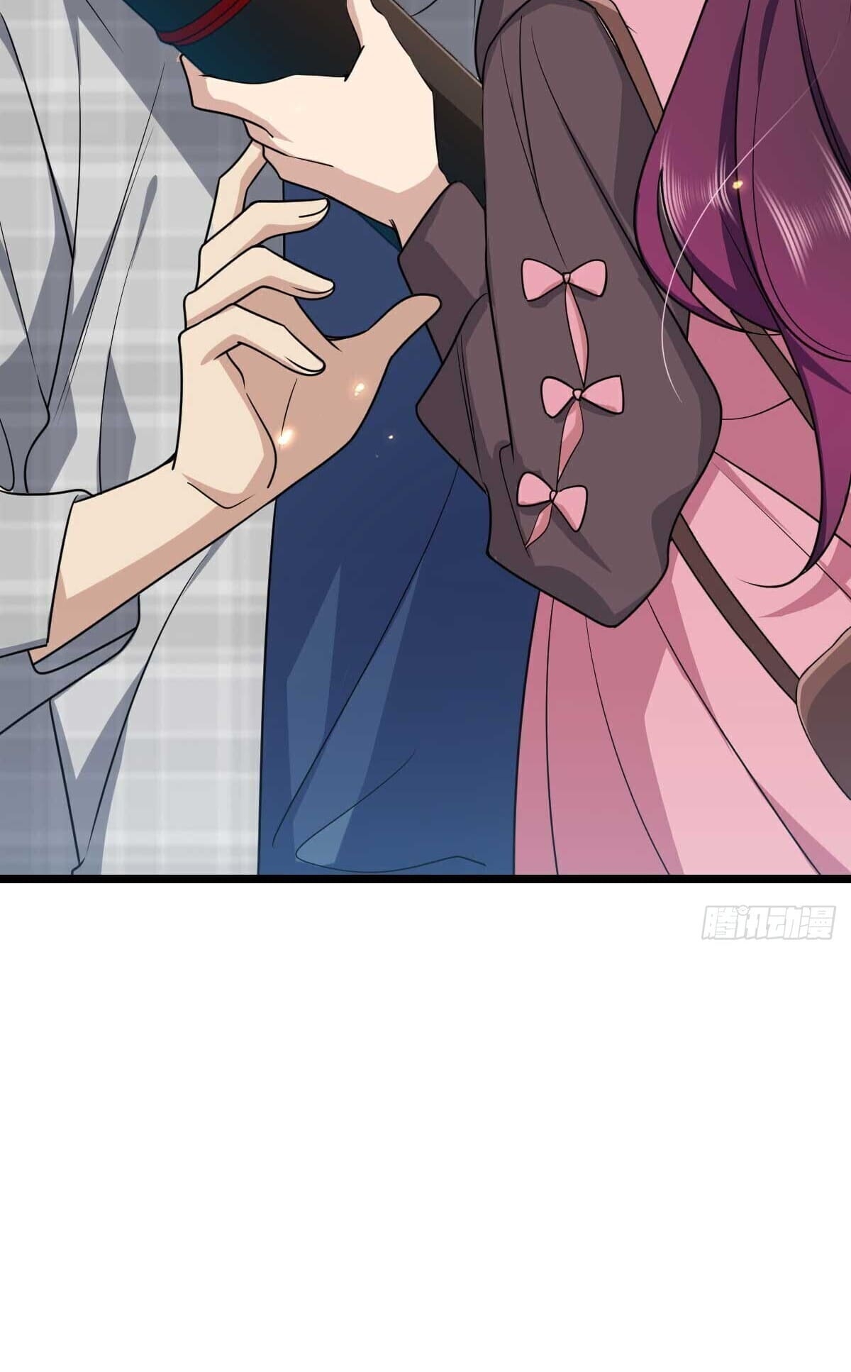 ช่วยทำตัวดีๆกับภรรยาของผมด้วย ตอนที่ 2 หน้า 40