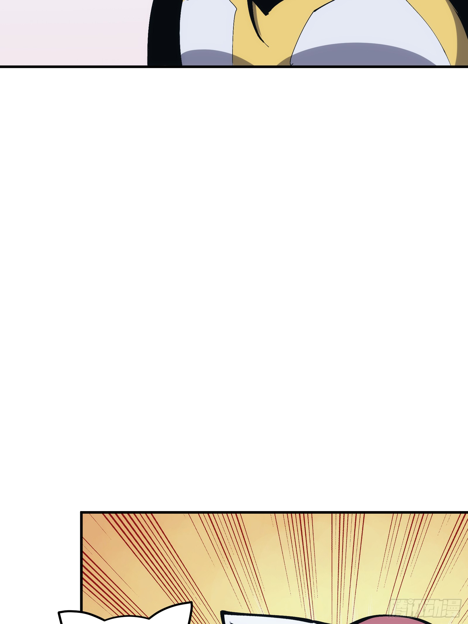 บังคับใจตัวเองก็ไร้เทียมทานได้ ตอนที่ 21 หน้า 38