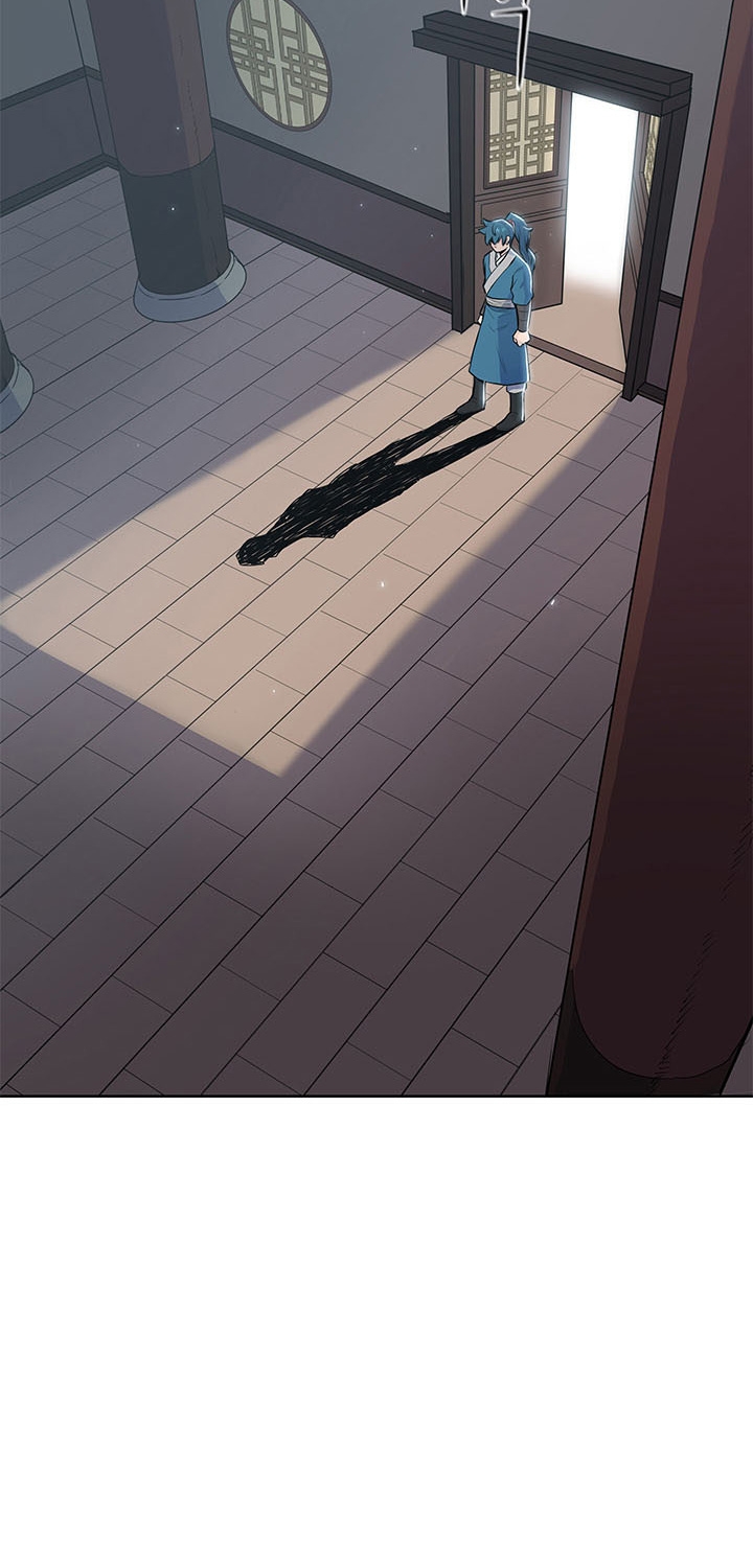 The God Of War ตอนที่ 12 หน้า 33