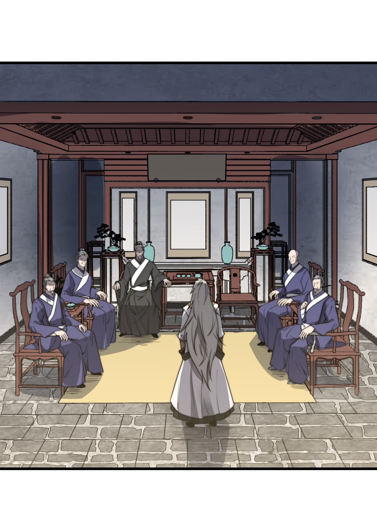 ระบบกลืนกินขั้นสุดยอด ตอนที่ 11 หน้า 14