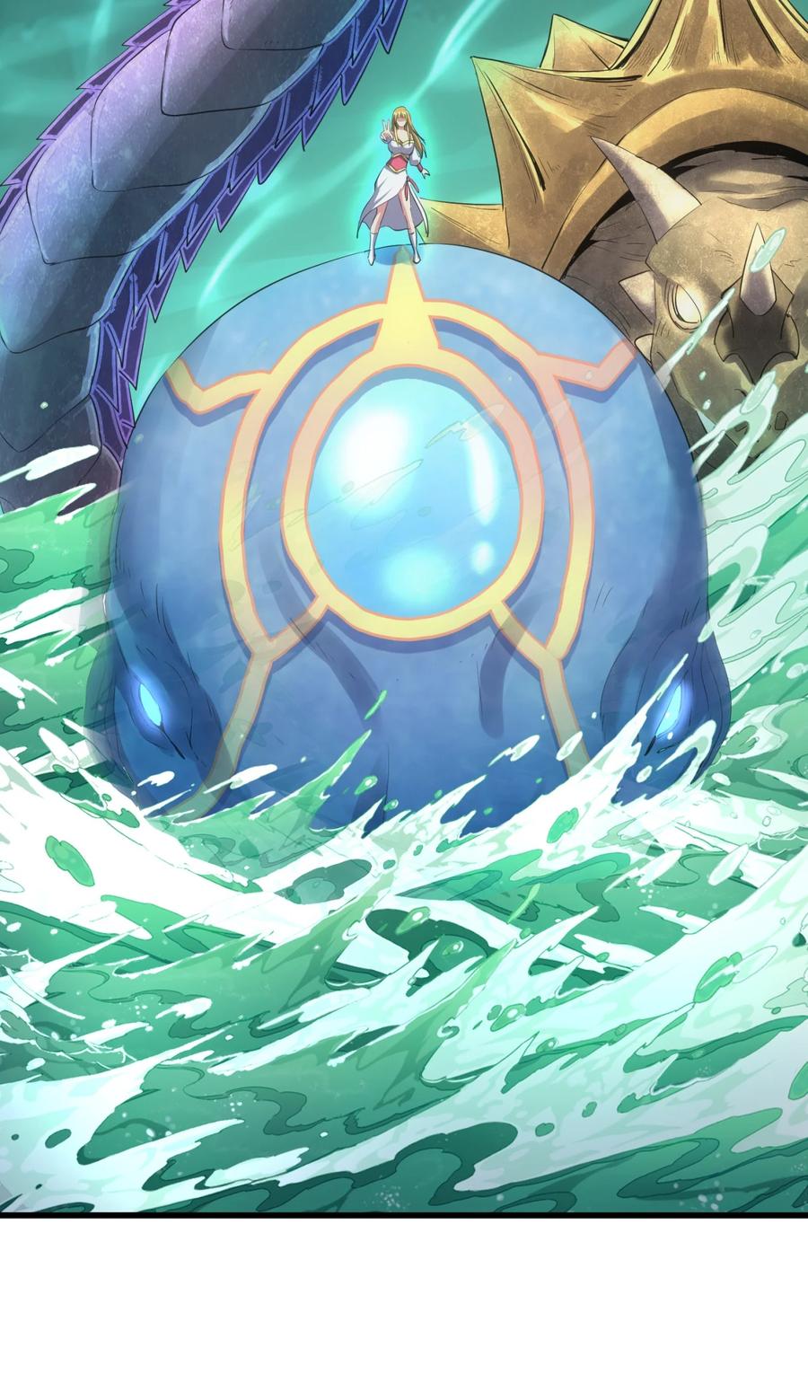 มหาเทพเอกะหมื่นบรรพกาล (จบ) ตอนที่ 44 หน้า 52