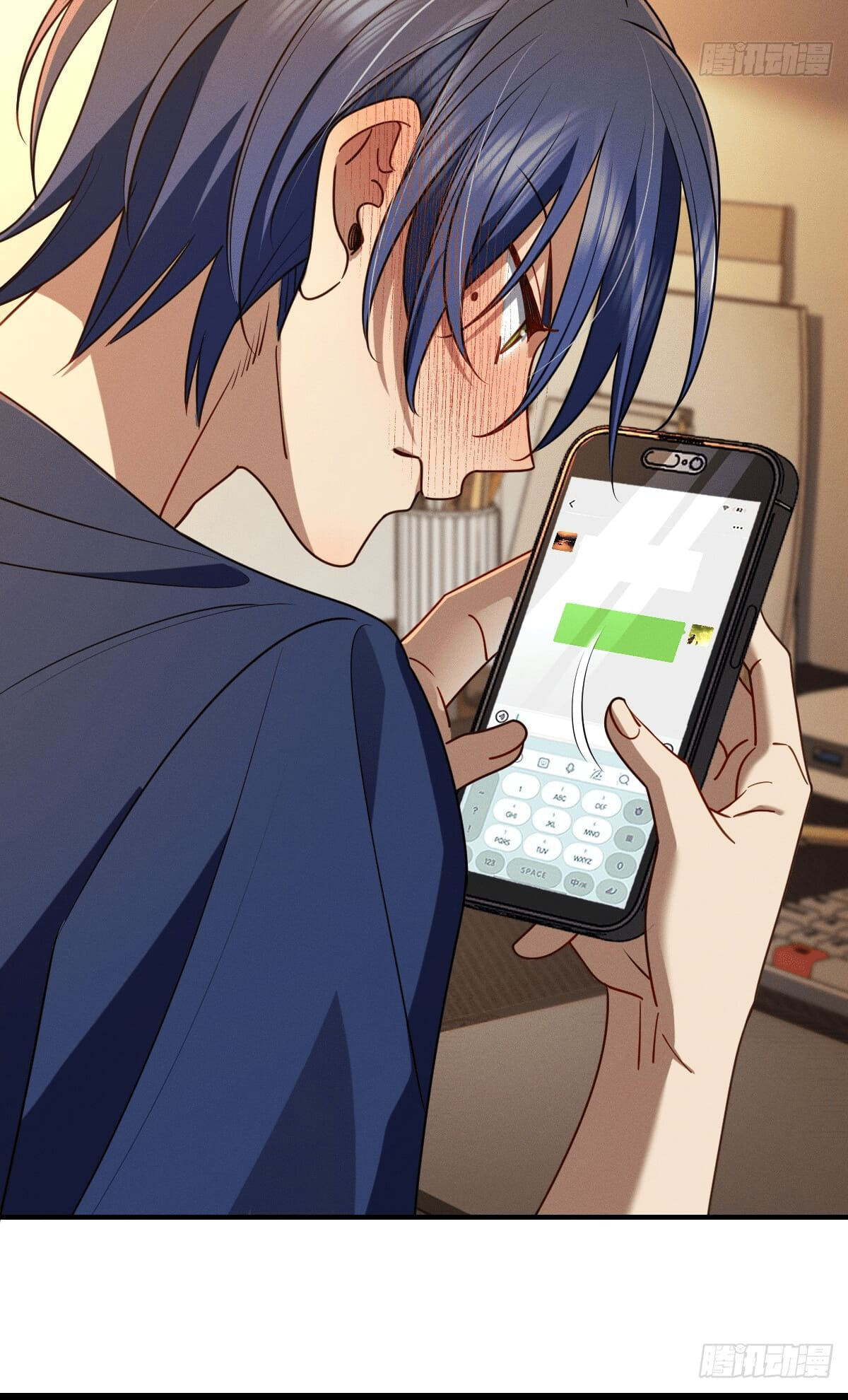 ช่วยทำตัวดีๆกับภรรยาของผมด้วย ตอนที่ 12 หน้า 11