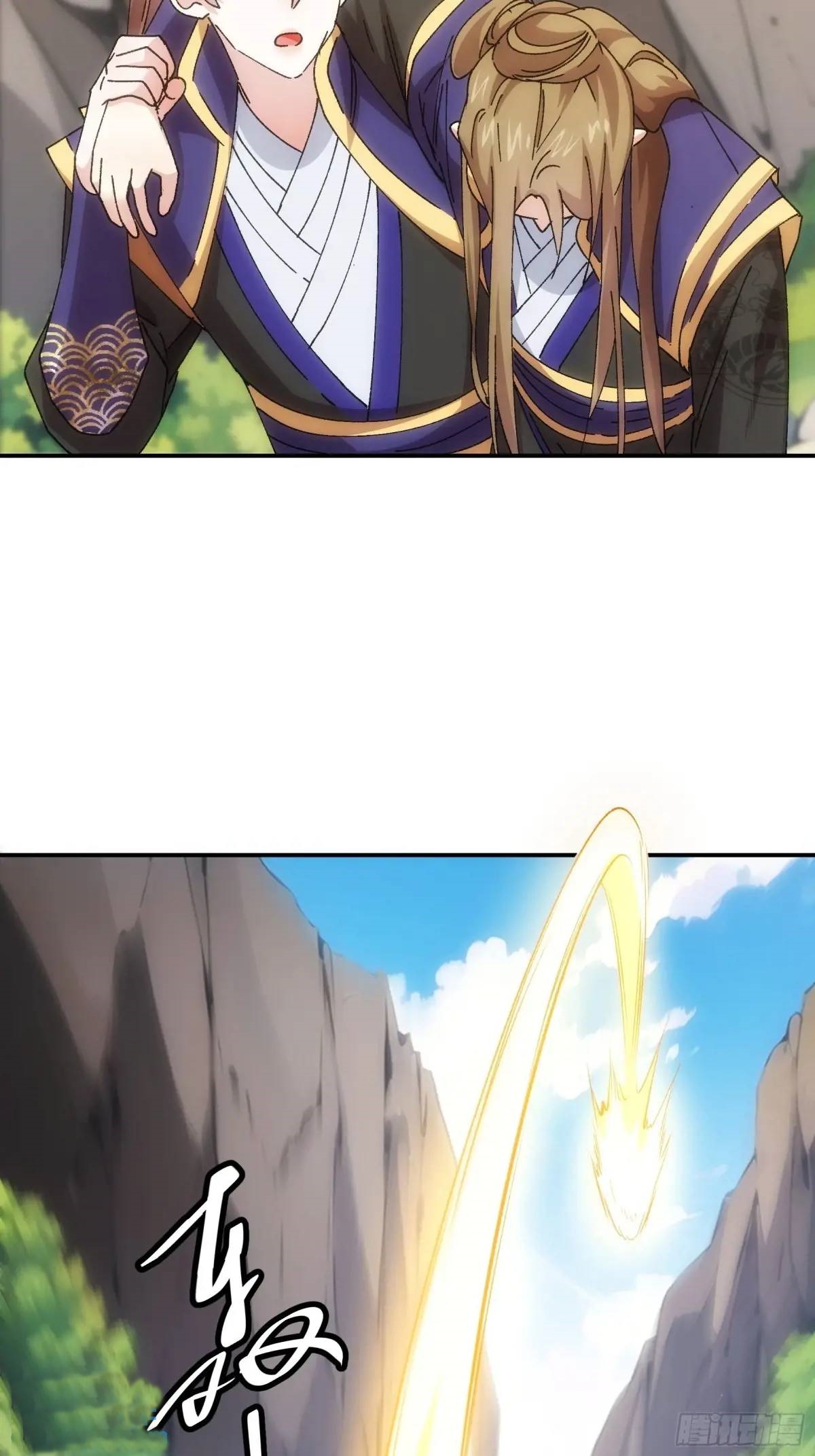 ข้าจะกำหนดชะตาตัวเอง ทันจีน ตอนที่ 213 หน้า 7