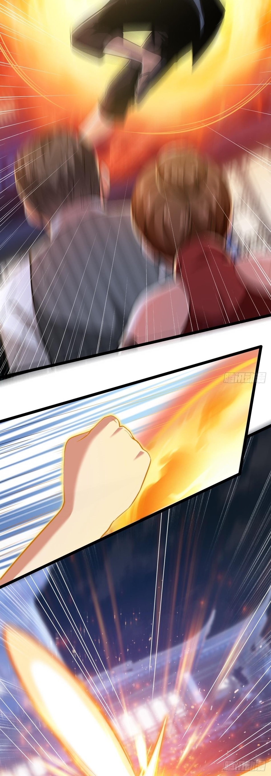 ขอล่ะอย่าเป็นที่ 1 เลย ตอนที่ 72 หน้า 8