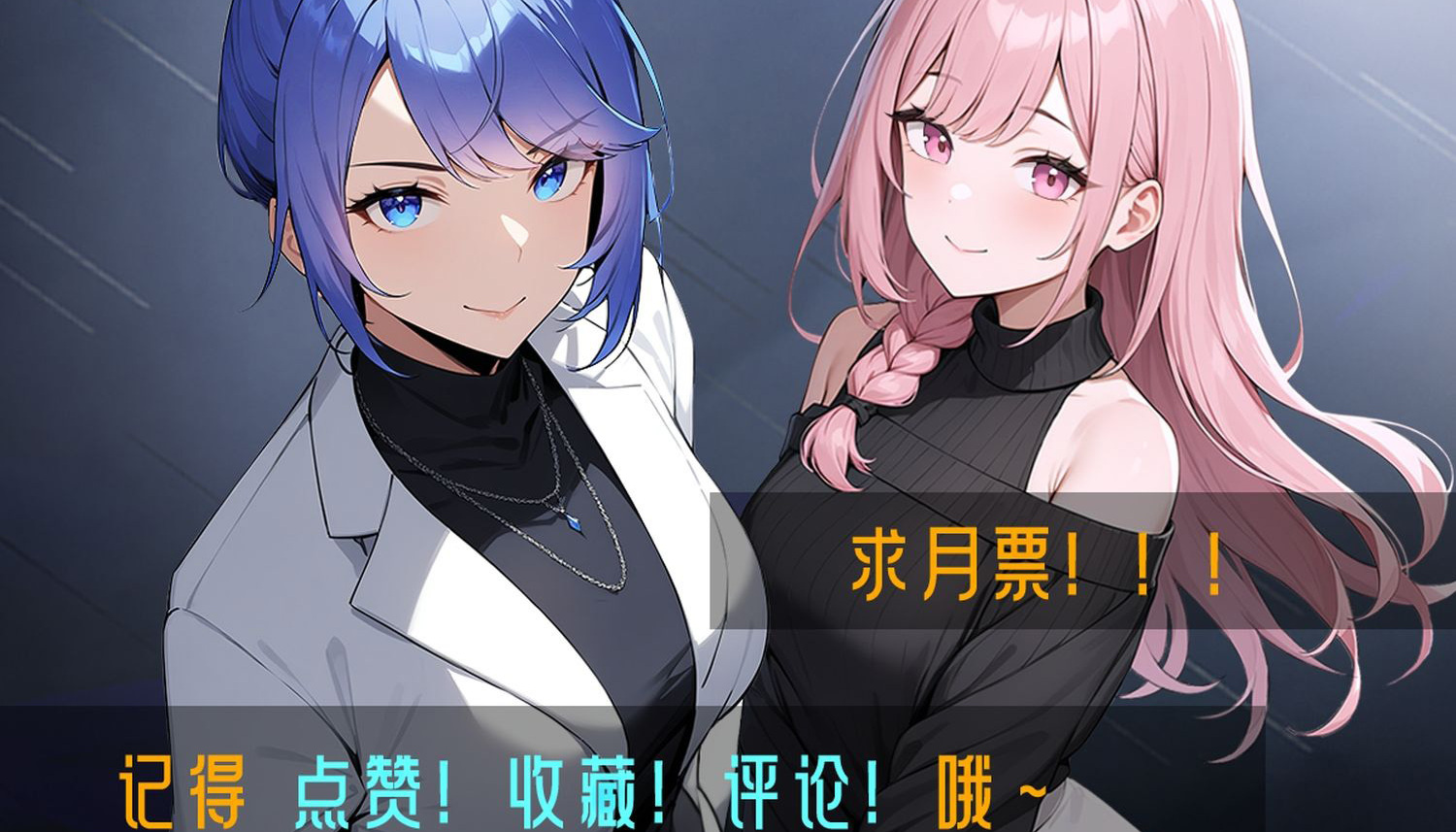 ข้าคือแพทย์ยุทธไร้เทียมทาน ตอนที่ 10 หน้า 26