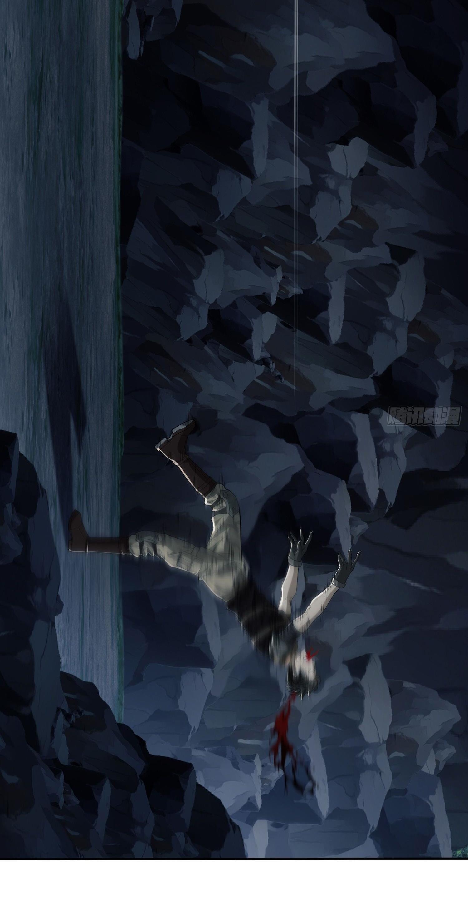 THE FIRST ORDER ตอนที่ 29 หน้า 21