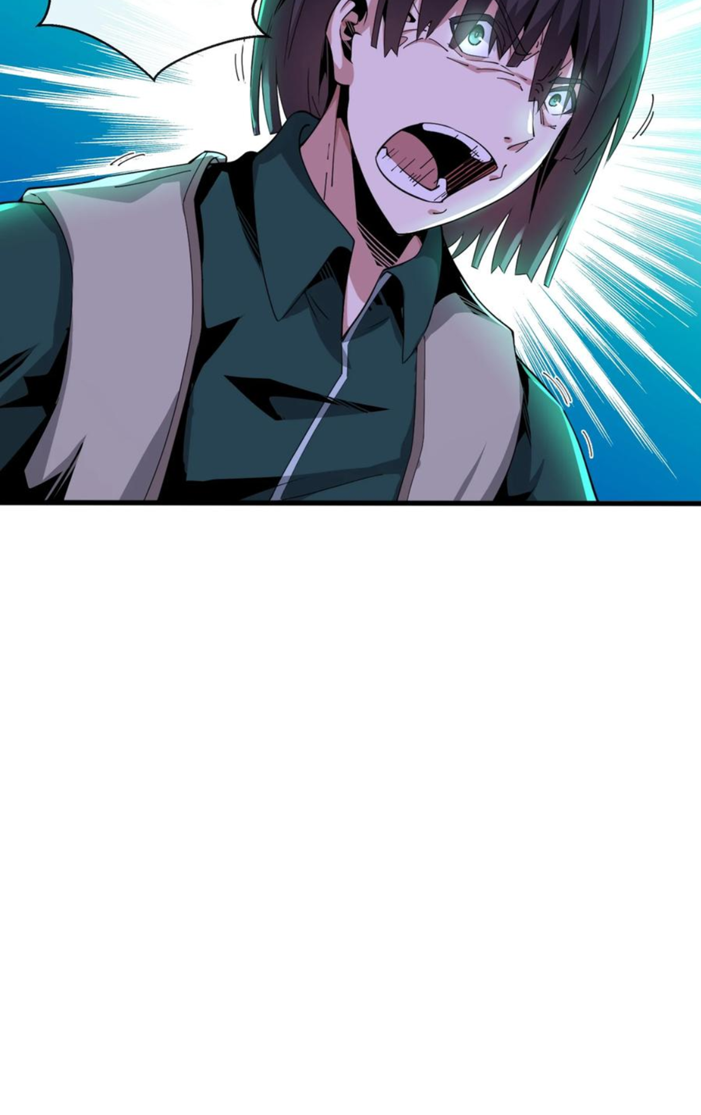 คนทั้งเซิฟก็เอาข้าไม่ลง !!? ตอนที่ 9 หน้า 32