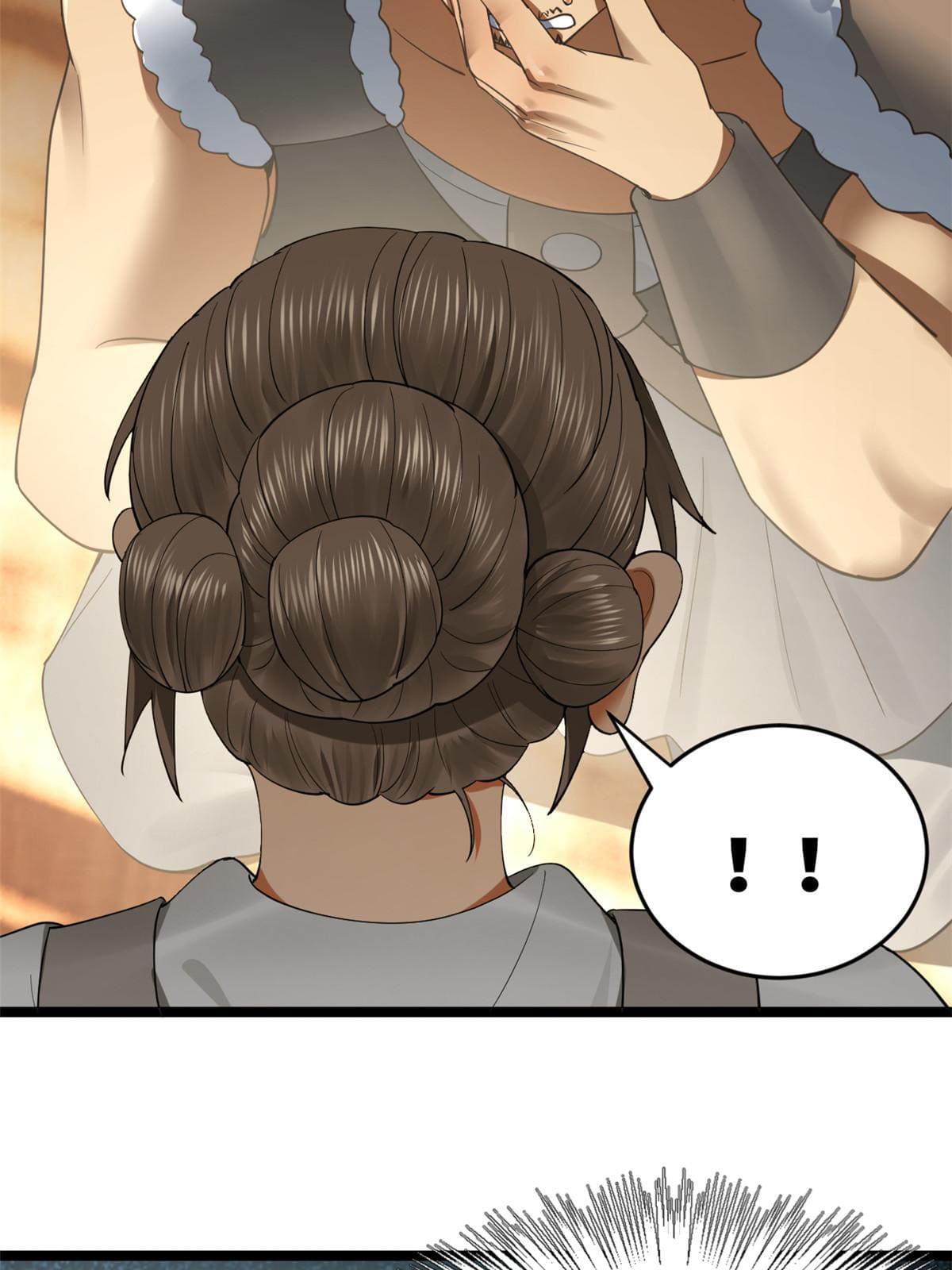 ลูกเขยที่แกร่งสุดในปฐพี (ทันจีน) ตอนที่ 47 หน้า 6