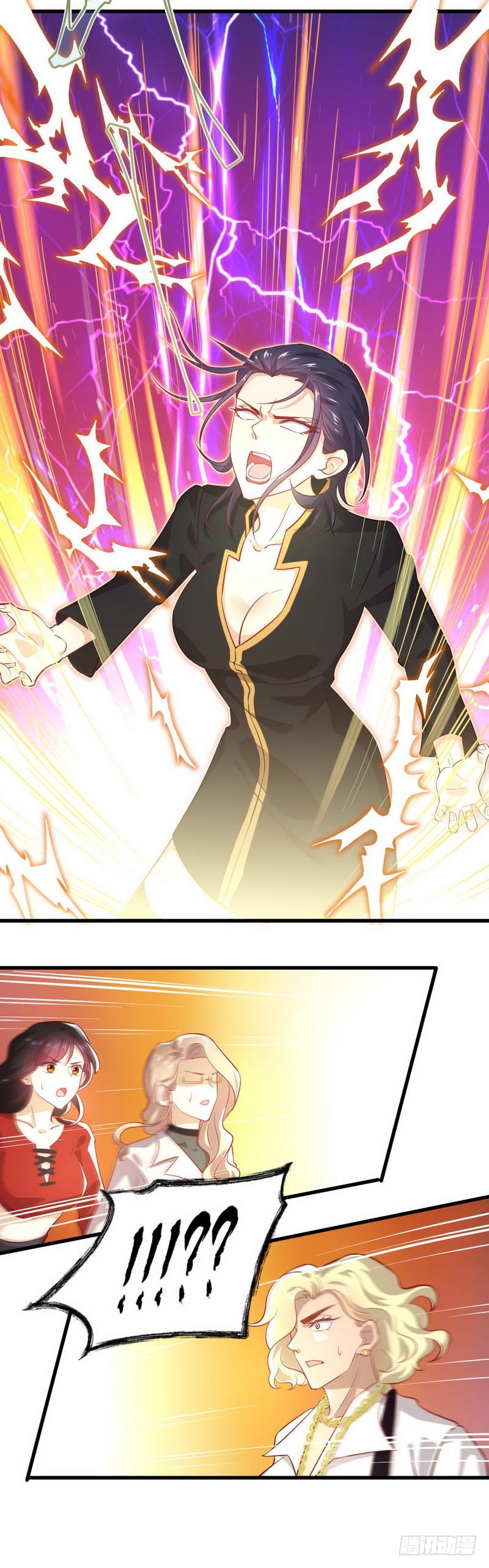 Immortal Swordsman in The Reverse World ข้าเซียนกระบี่ไม่เกาะสตรี ตอนที่ 28 หน้า 8