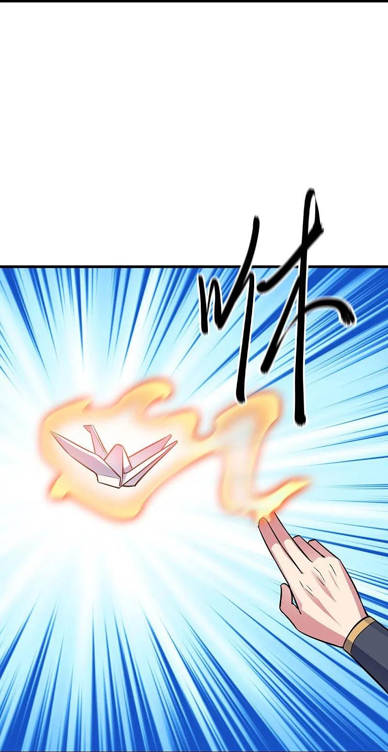 peerless battle spirit ตอนที่ 432 หน้า 20