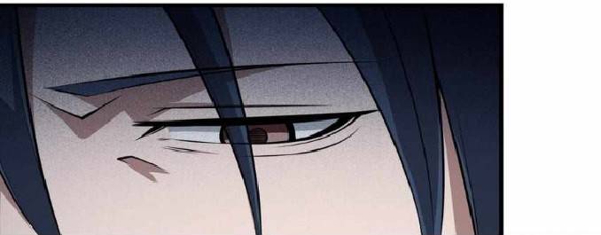 การกลับมาของราชาปีศาจ ตอนที่ 3 หน้า 27