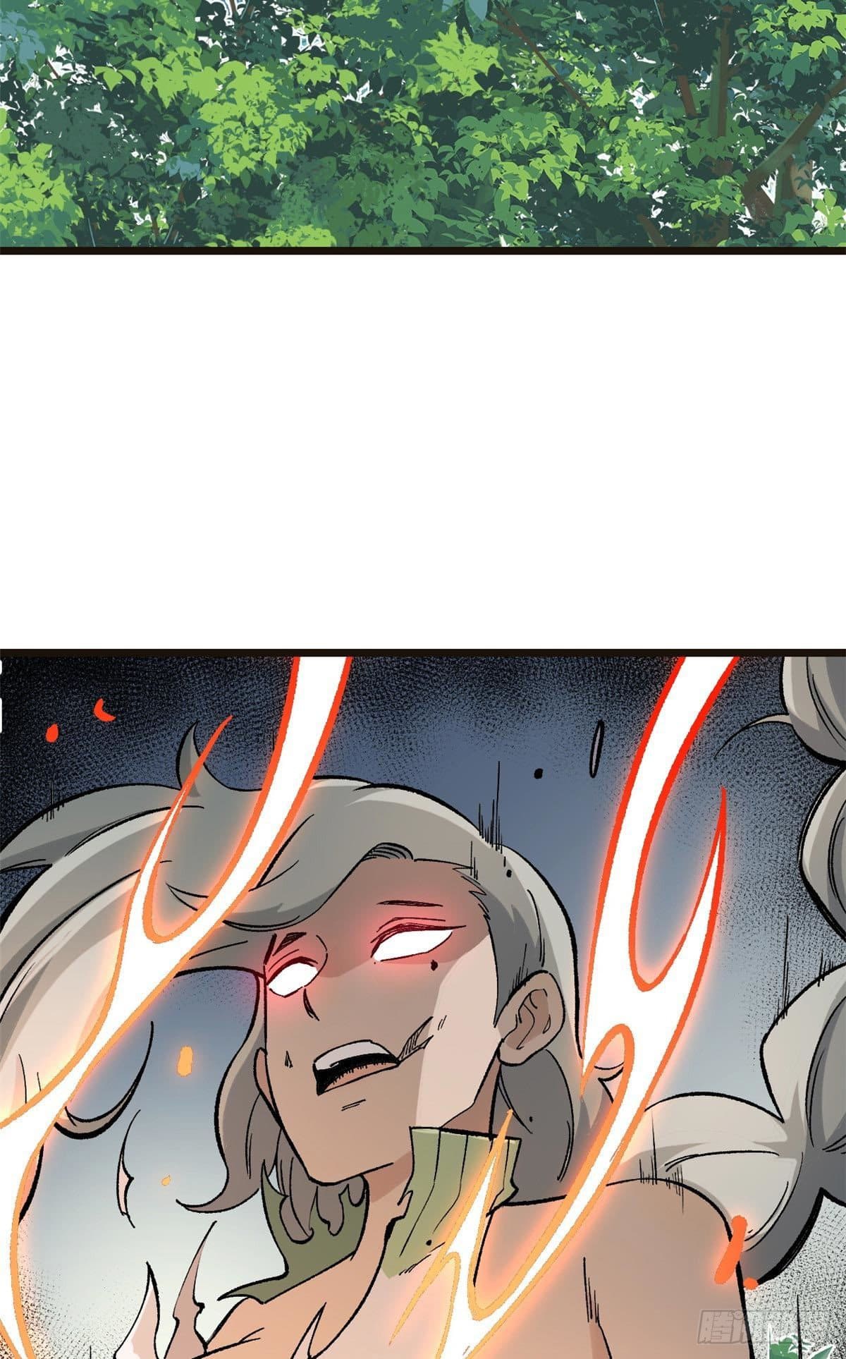 นิกายที่แข็งแกร่งที่สุด (ทันจีน) ตอนที่ 79 หน้า 35