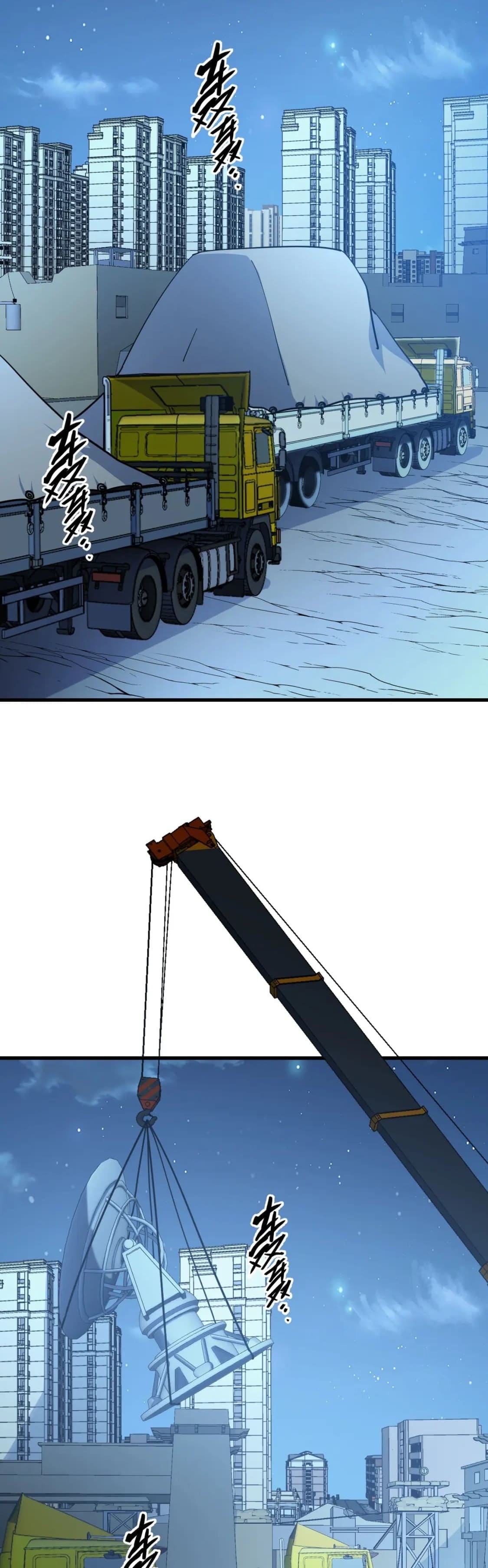 Rise From The Rubble |  เศษซากวันสิ้นโลก ตอนที่ 222 หน้า 2