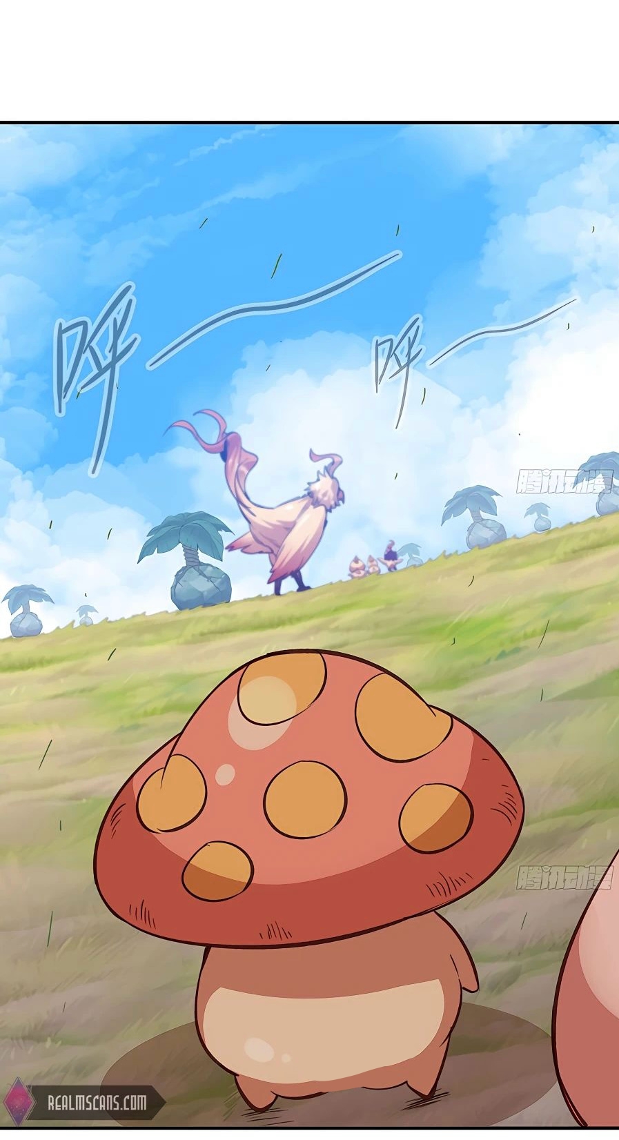 Mushroom Hero ตอนที่ 23 หน้า 21