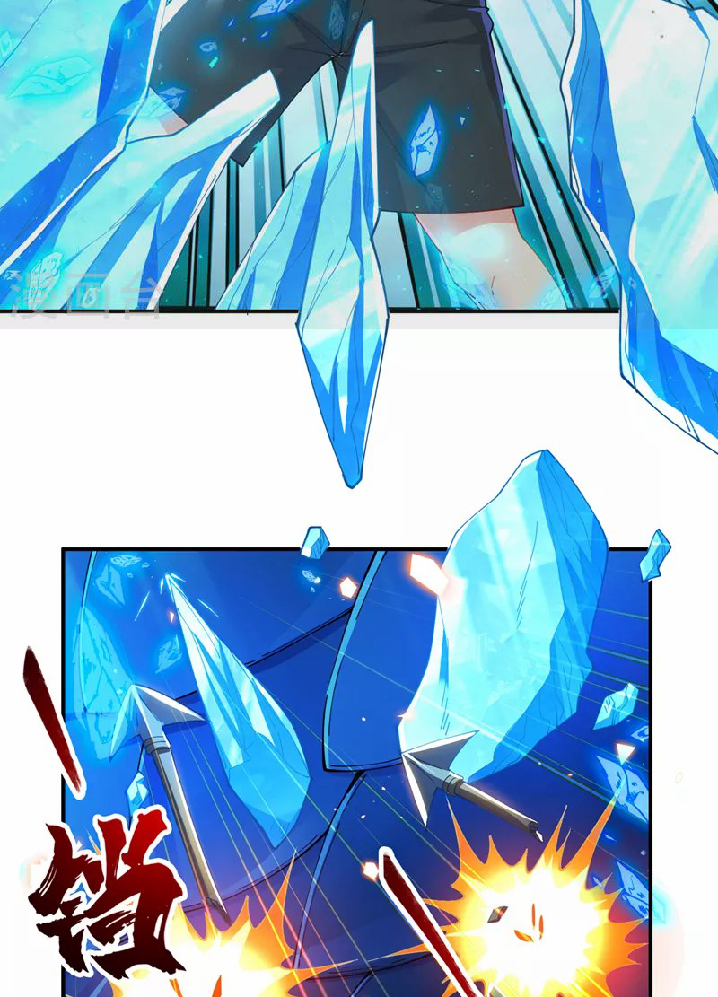 (จบ) Cultivate Immortality in The World of Superpowers (ปรมาจารย์ผู้ฝึกตนในโลกฮีโร่) ตอนที่ 34 หน้า 45