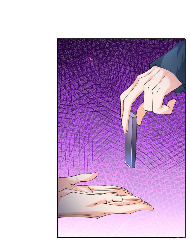 ราชาเทพนิรันดร์ (Eternal god king) ตอนที่ 219 หน้า 17