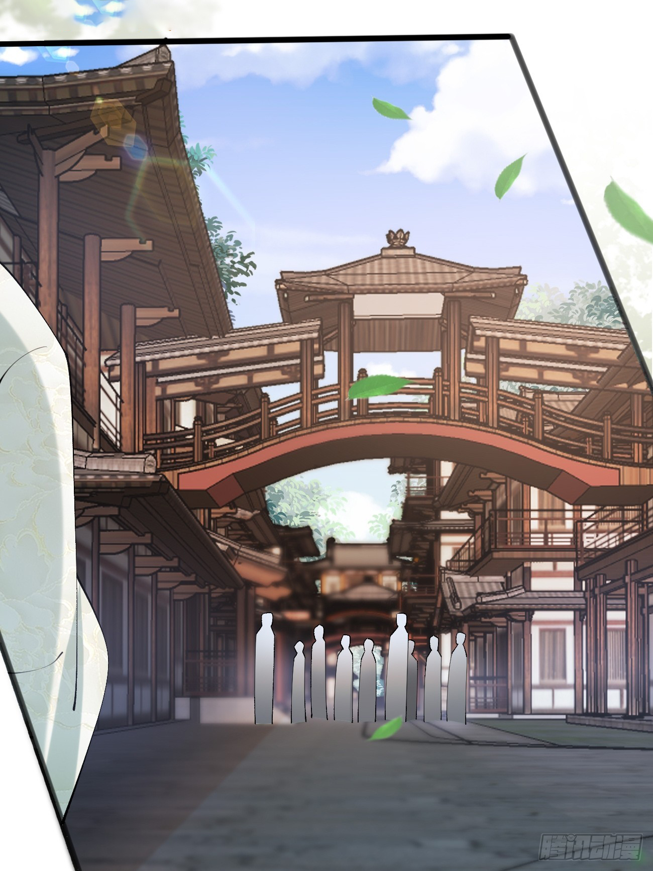 Prince Biexiu ตอนที่ 13 หน้า 33