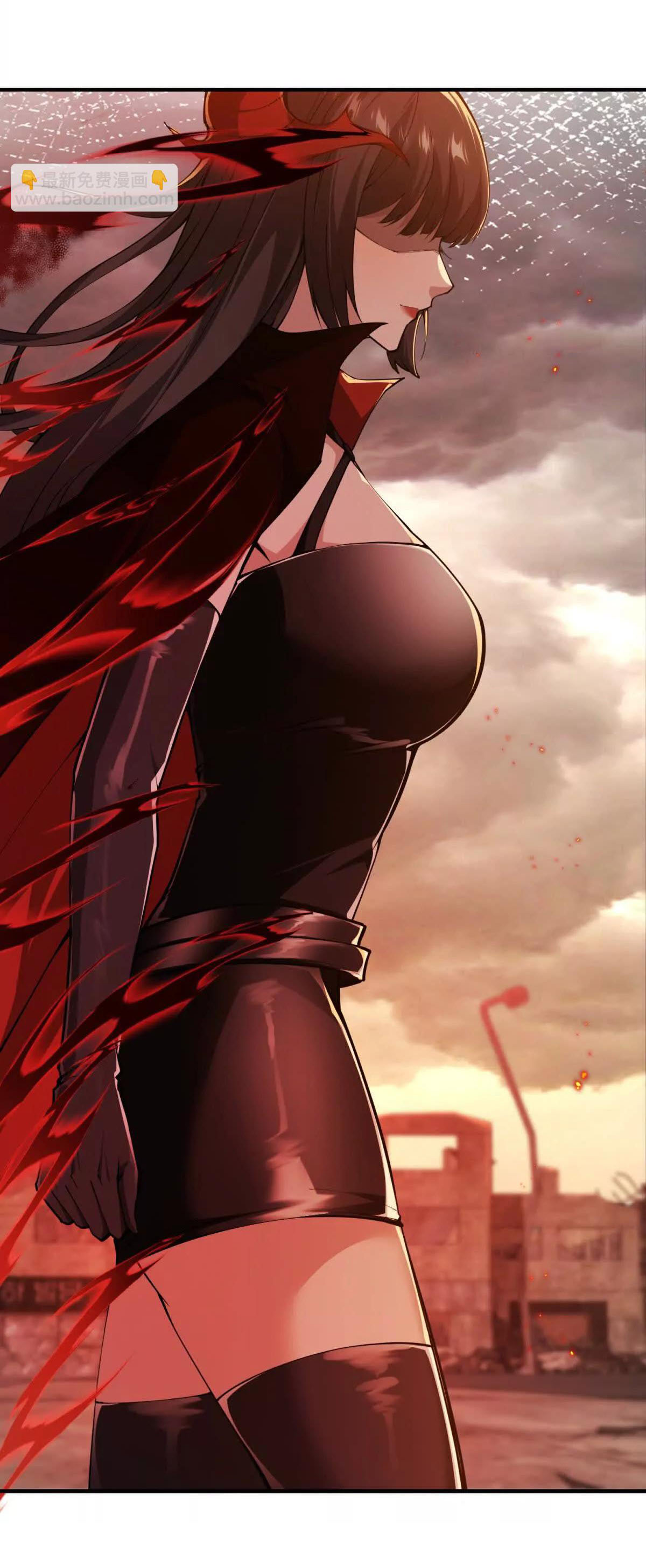 อัพเลเวลสุดขีดเพราะฉันคือจ้าวแห่งภัยพิบัติ ( I escalated with calamity ) ตอนที่ 2 หน้า 36