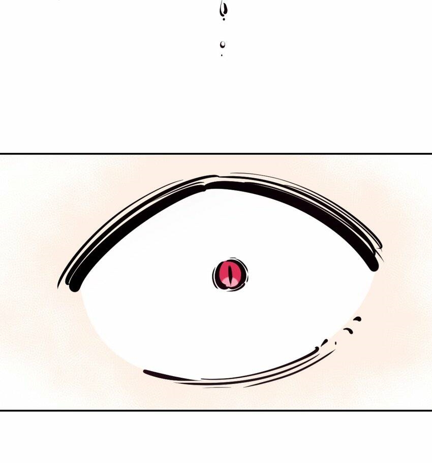 Demon x Angel can't get along! ตอนที่ 87 หน้า 38