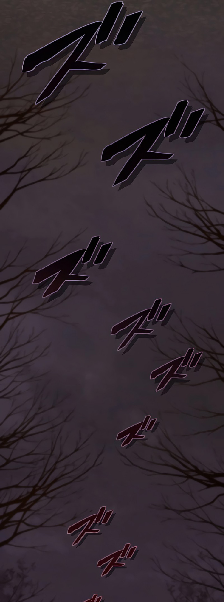 การกลับชาติมาเกิดของจอมเวทย์ต้องห้าม (Reincarnation of the Forbidden Archmage) ตอนที่ 47 หน้า 54