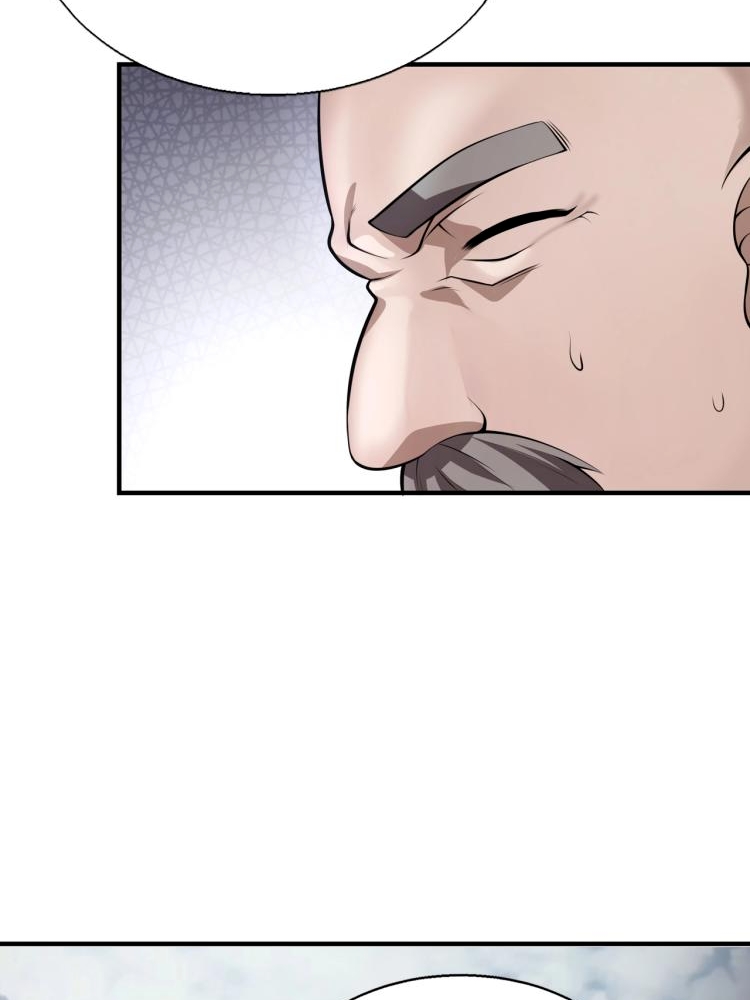 บุรุษผู้มาจากนรก ตอนที่ 2 หน้า 131