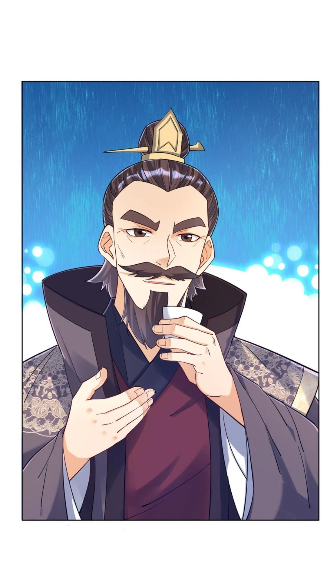 ข้ารับใช้ชั้นหนึ่ง ตอนที่ 220 หน้า 18