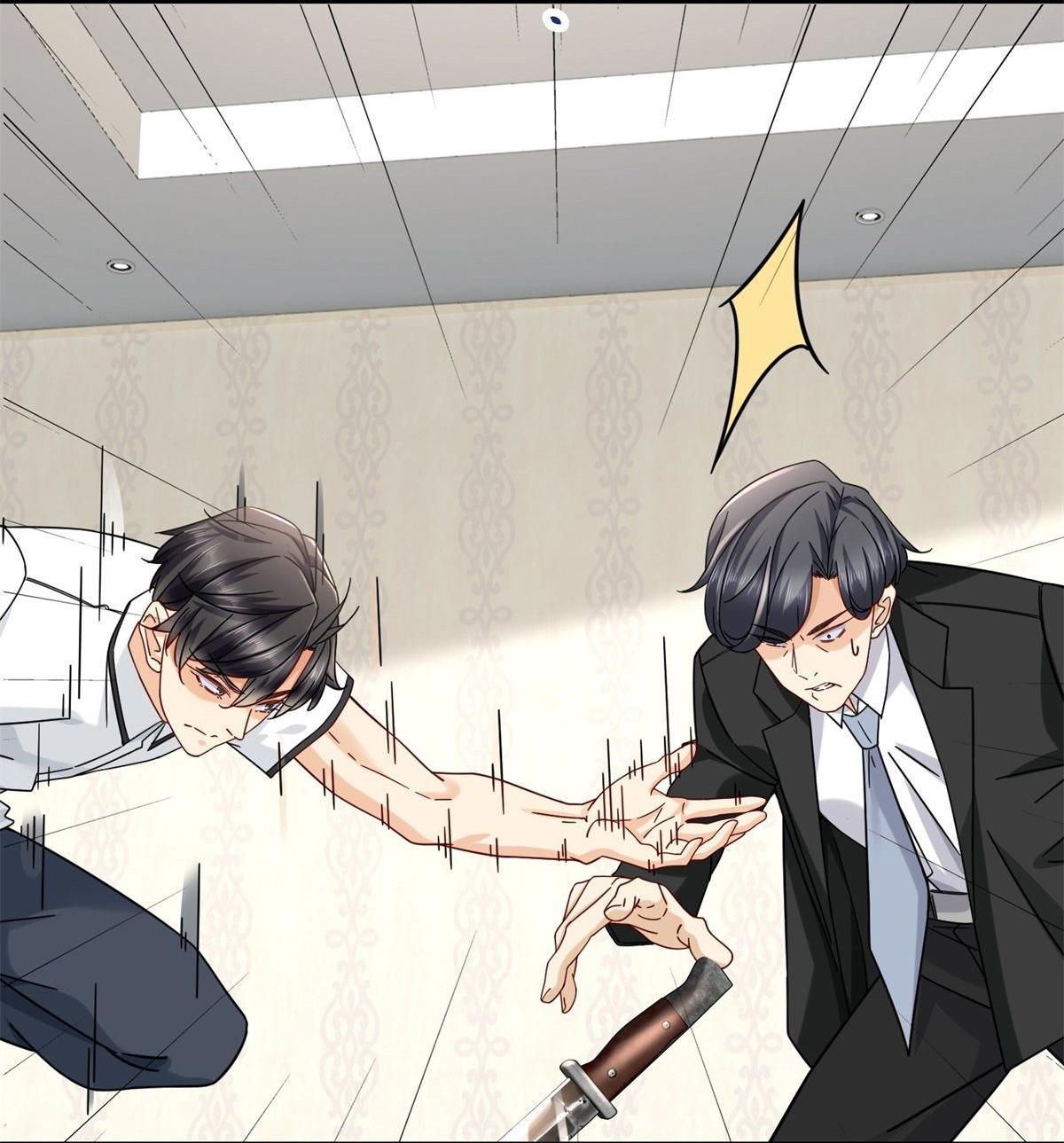 The new best all-rounder  ผู้แข็งแกร่งรอบด้าน ตอนที่ 33 หน้า 33