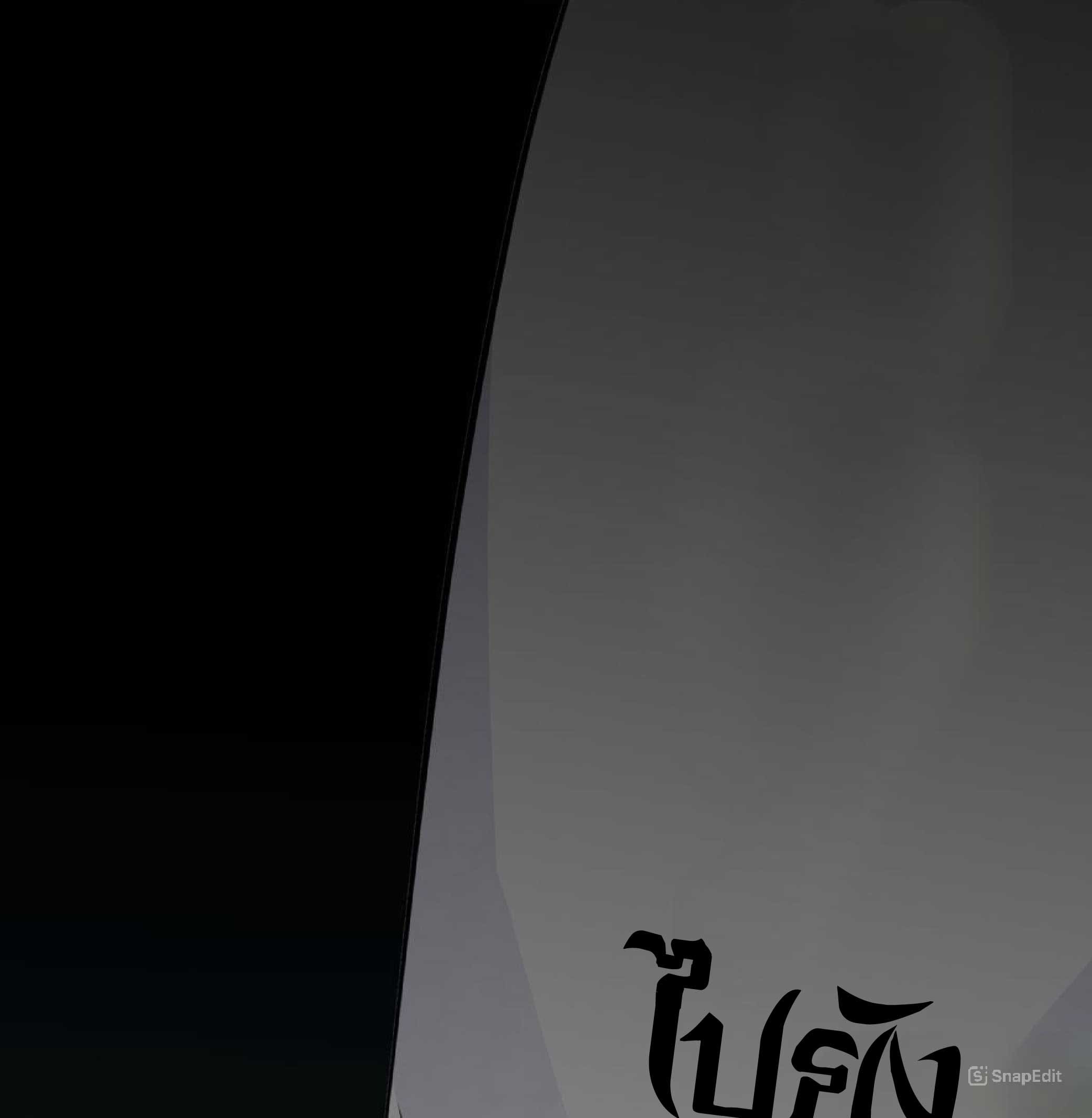 จู่ๆวิชาฟื้นฟูก็ไร้เทียมทานซะงั้น ! ตอนที่ 4 หน้า 50