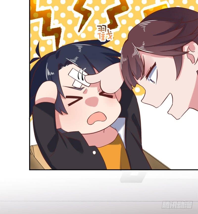 |. Carrying The Goddess Along (จบss1) ตอนที่ 49 หน้า 29