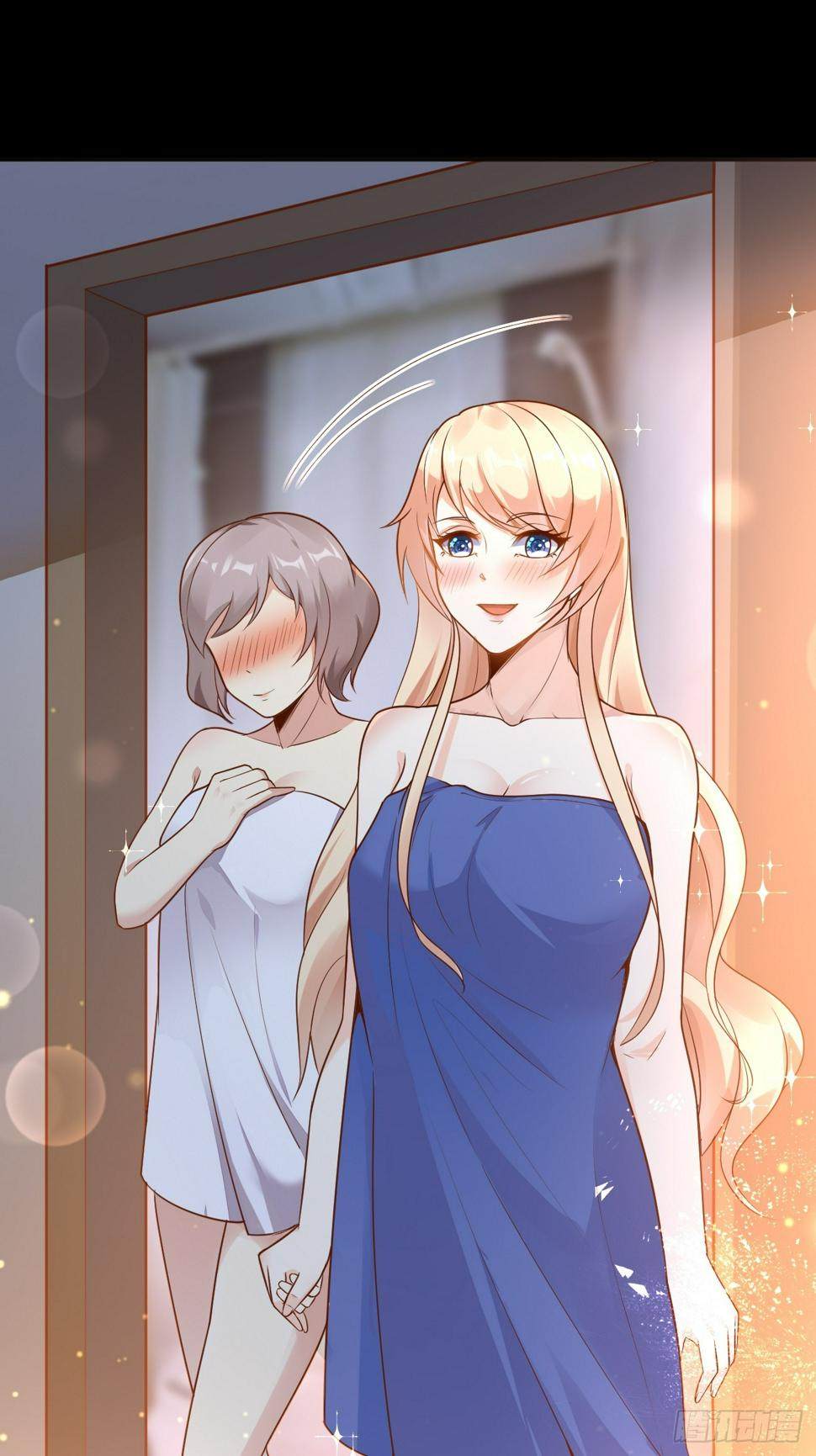 ฉันสุ่มตัวตนใหม่ทุกสัปดาห์ ตอนที่ 59 หน้า 61