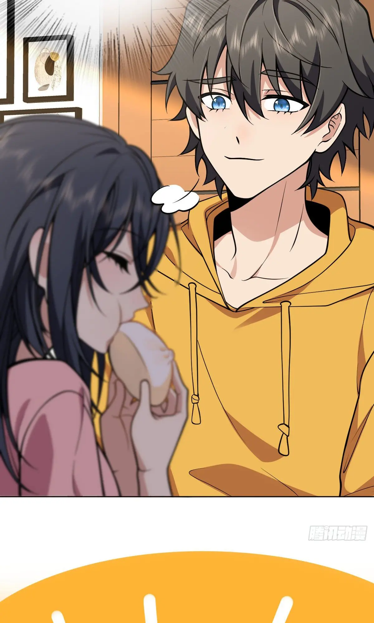 ภรรยาผมเป็นคนเมื่อ1000ปีที่แล้ว My Wife Is From a Thousand Years Ago ตอนที่ 38 หน้า 14