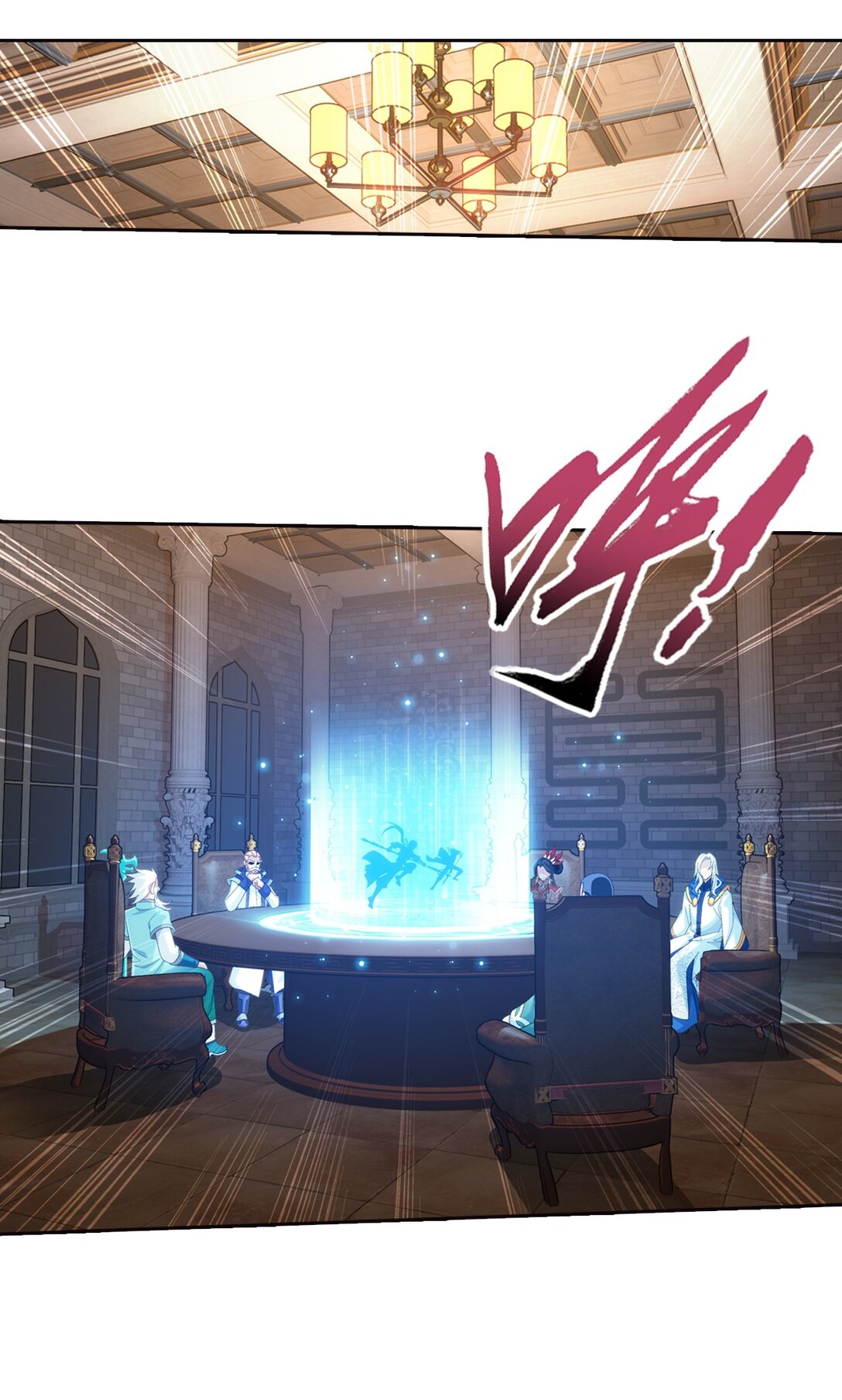 Da Zhu Zai ศึกปรมาจารย์สะท้านฟ้า (ชนจีน) ตอนที่ 374 หน้า 27