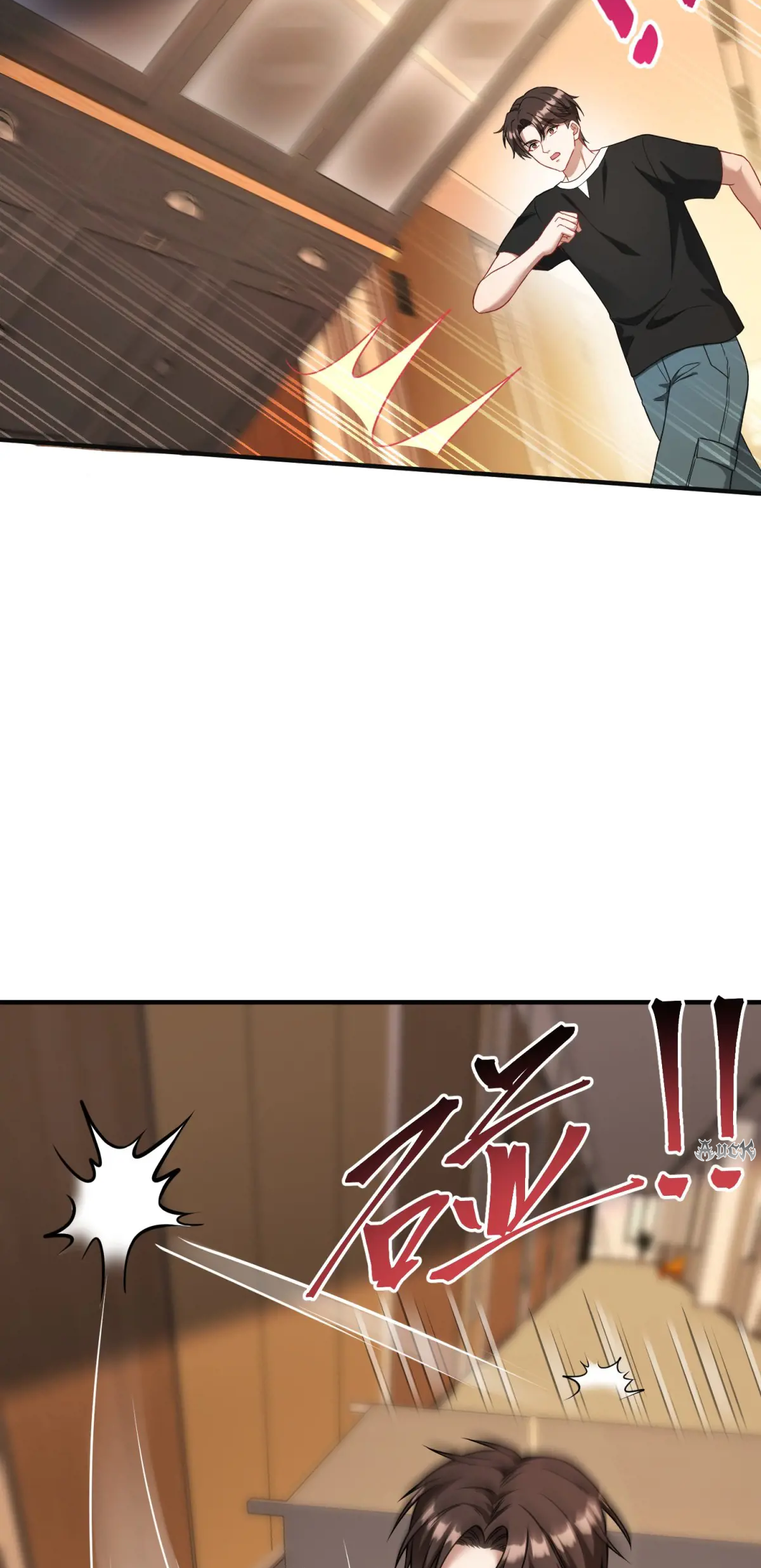 ผมไปเกาะสาวสวยกิน, แต่ตอนนี้ฉันเป็นคนร่ำรวยแล้ว~ ตอนที่ 87 หน้า 34