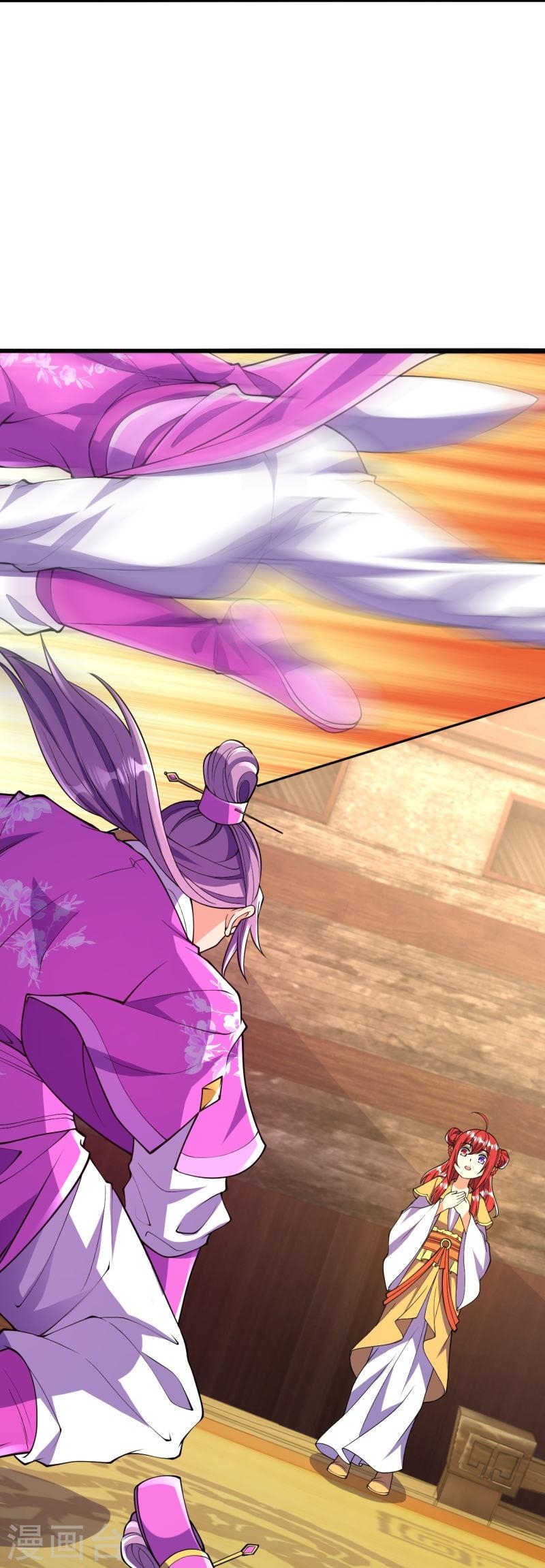 ผู้ขัดเกลาร่างกายที่แข็งแกร่งที่สุดในประวัติศาสตร์ ตอนที่ 59 หน้า 14