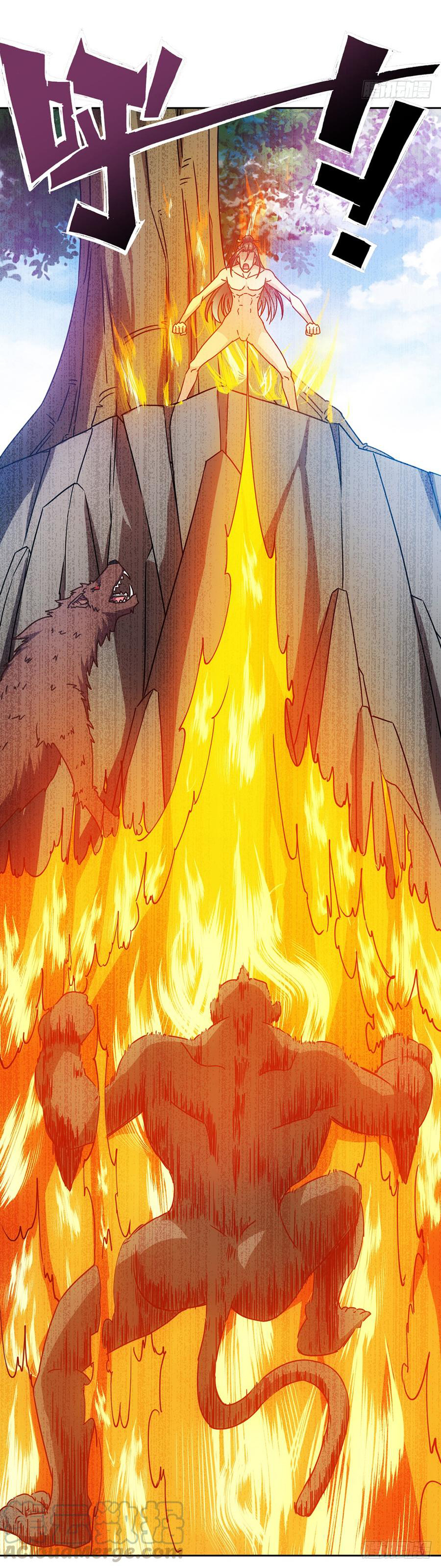 เทพเจ้าหงส์สวรรค์ ตอนที่ 51 หน้า 27