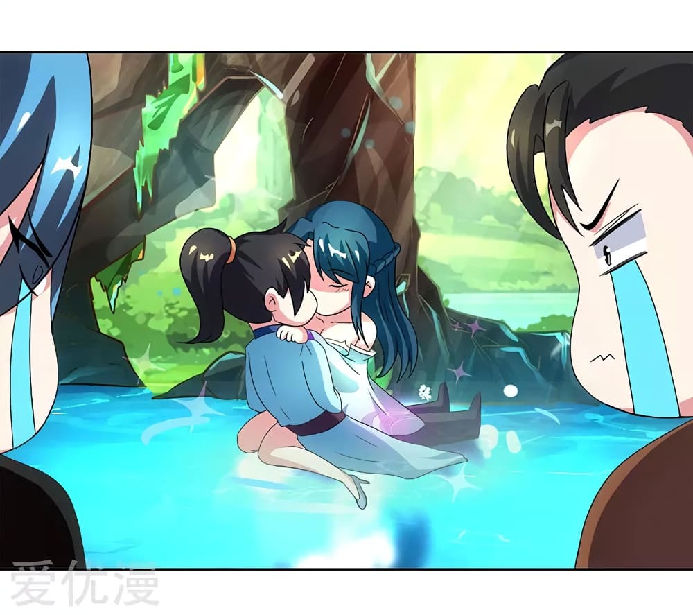 One Step Toward Freedom ตอนที่ 80 หน้า 4