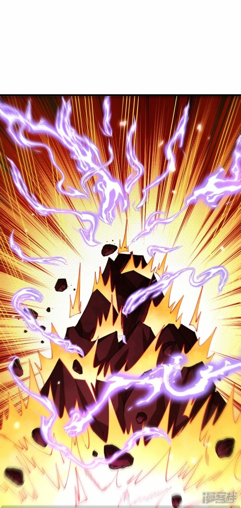 บรรพบุรุษผู้ขัดเกลากายา (ทันจีน) ตอนที่ 174 หน้า 6