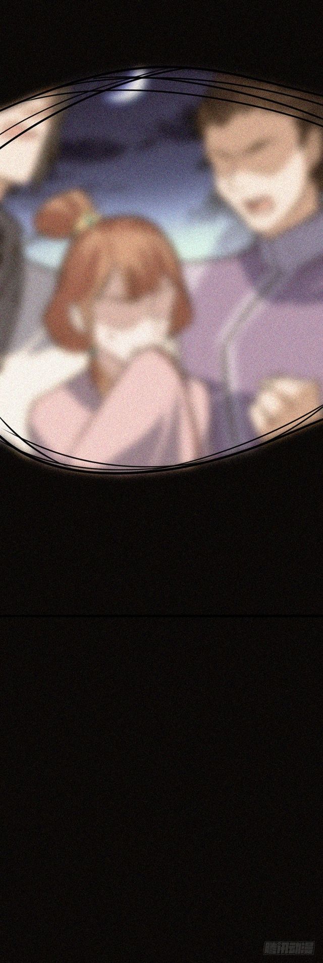 การกลับมาของจักพรรดิ์ ตอนที่ 25 หน้า 21