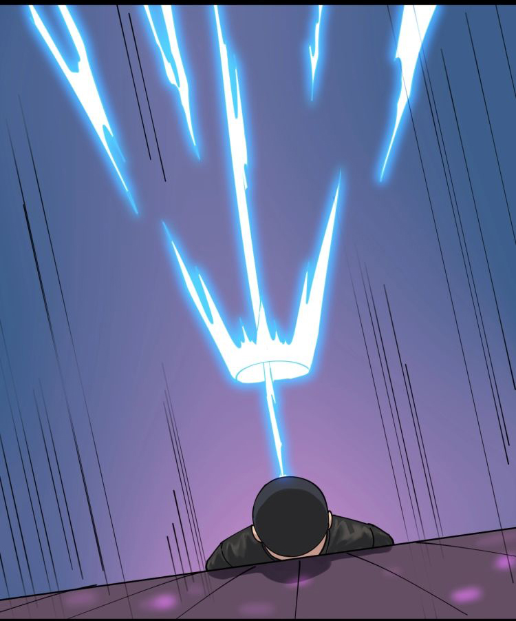 Sanjie Taobao Store ระบบร้านค้าเทพเจ้า ตอนที่ 14 หน้า 45