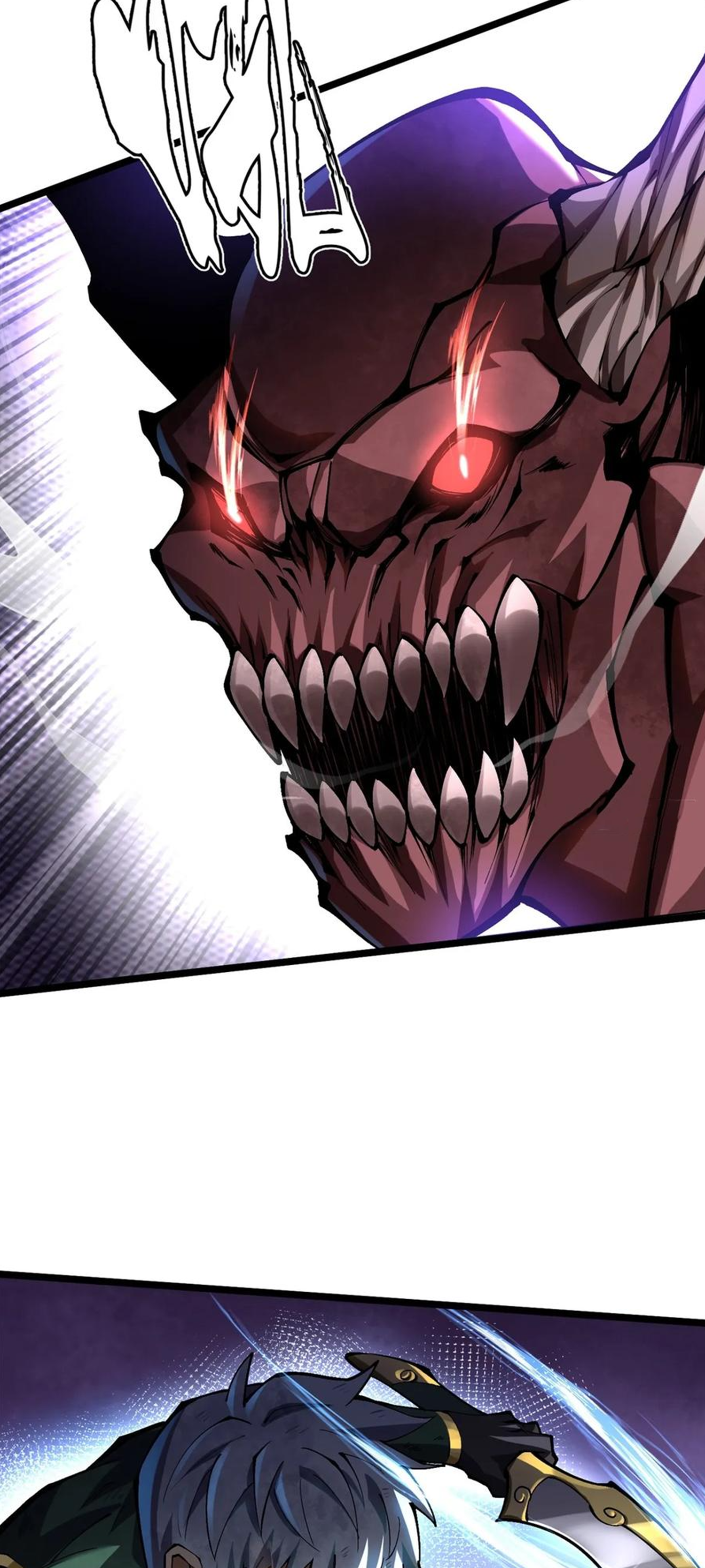 ไม่อยากเรียนทักษะ แห่งคำสาปเลย! ตอนที่ 39 หน้า 21