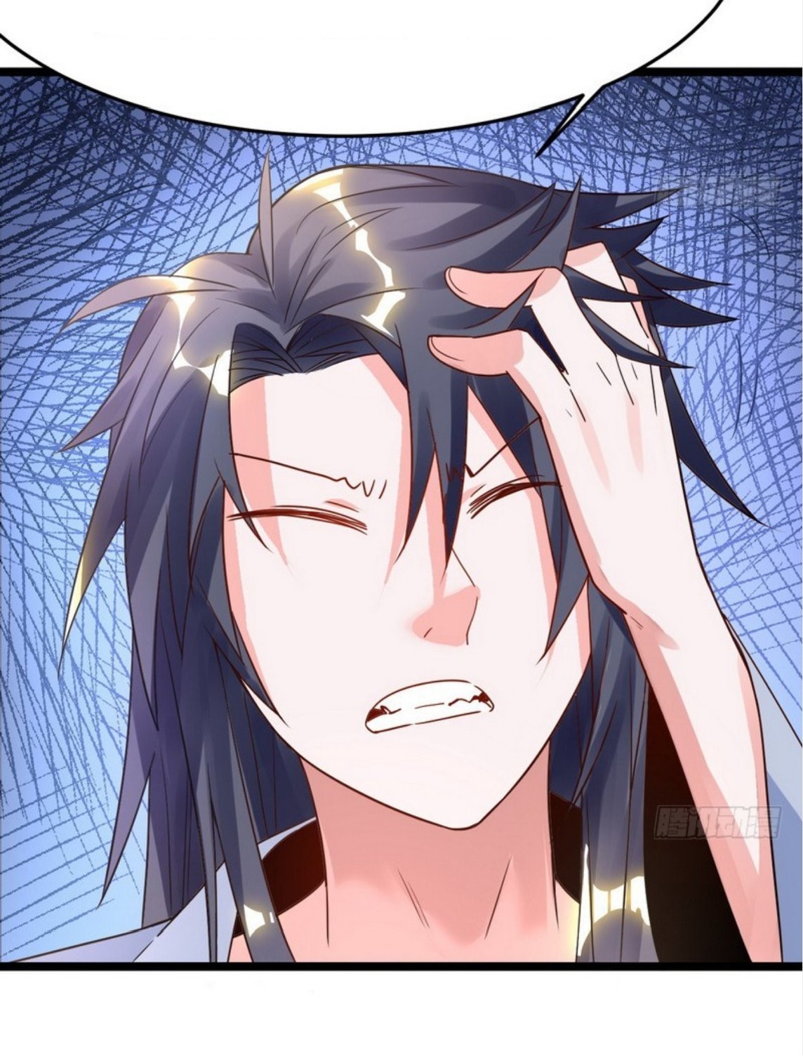 จักรพรรดิผู้ชั่วร้าย เซี่ยหยาง ตอนที่ 1 หน้า 76