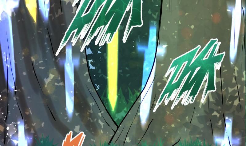 Peerless sword god เทพกระบี่ไรเทียมทาน ตอนที่ 46 หน้า 77