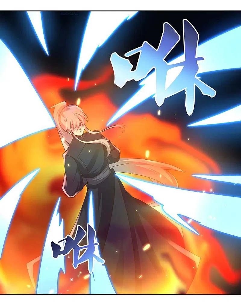 Above All Gods เทพยุทธเหนือเทวะ ตอนที่ 238 หน้า 6