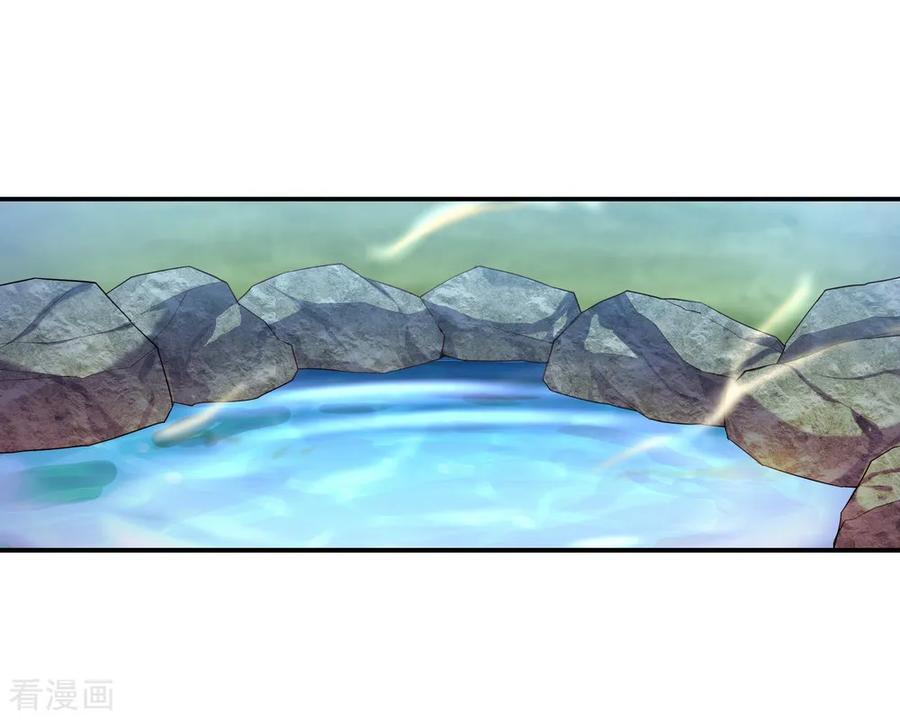 peerless battle spirit ตอนที่ 12 หน้า 8