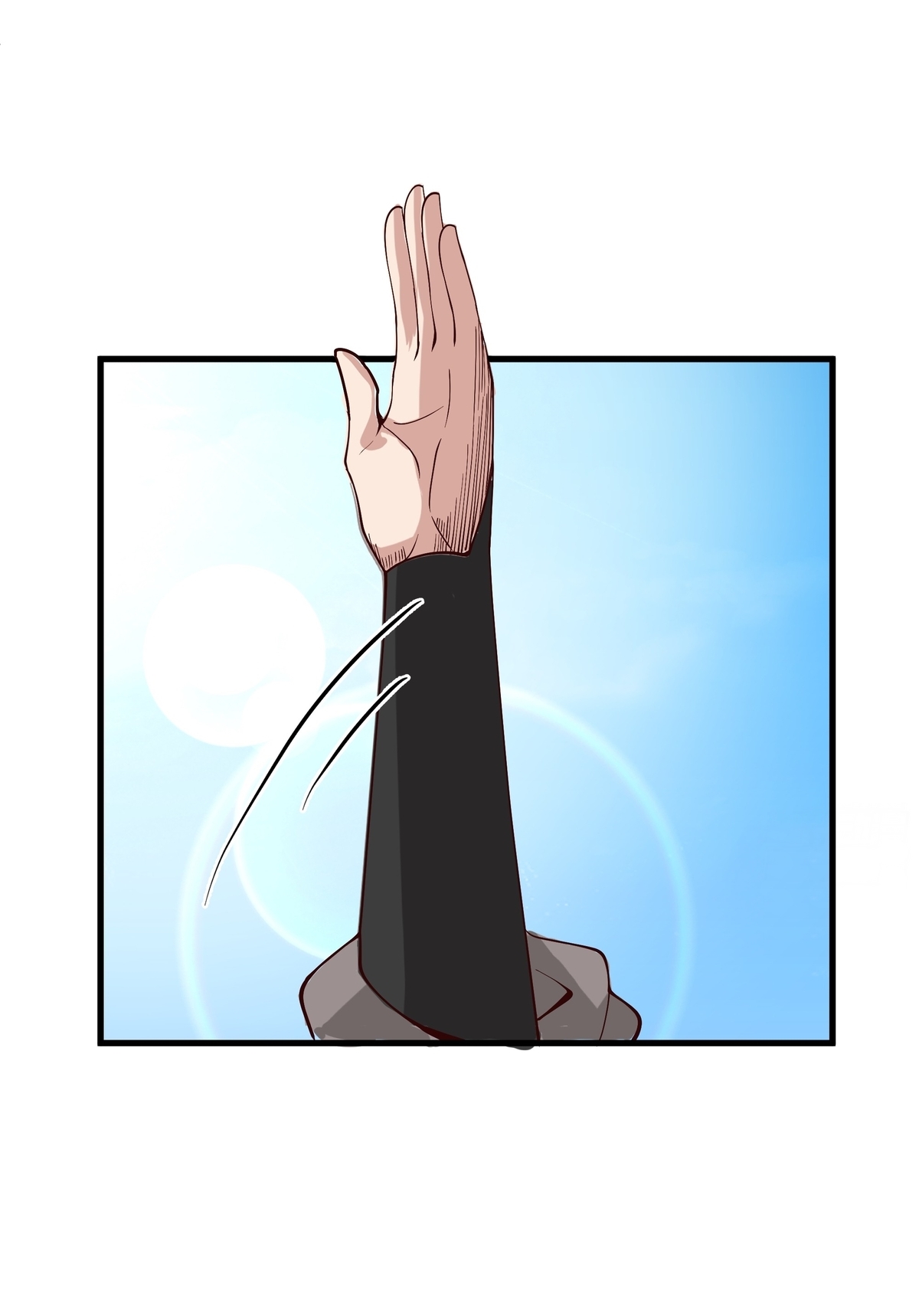 เป็นอมตะนิรันดร์ มันก็เหฟงาอยู่นะ! ตอนที่ 6 หน้า 14