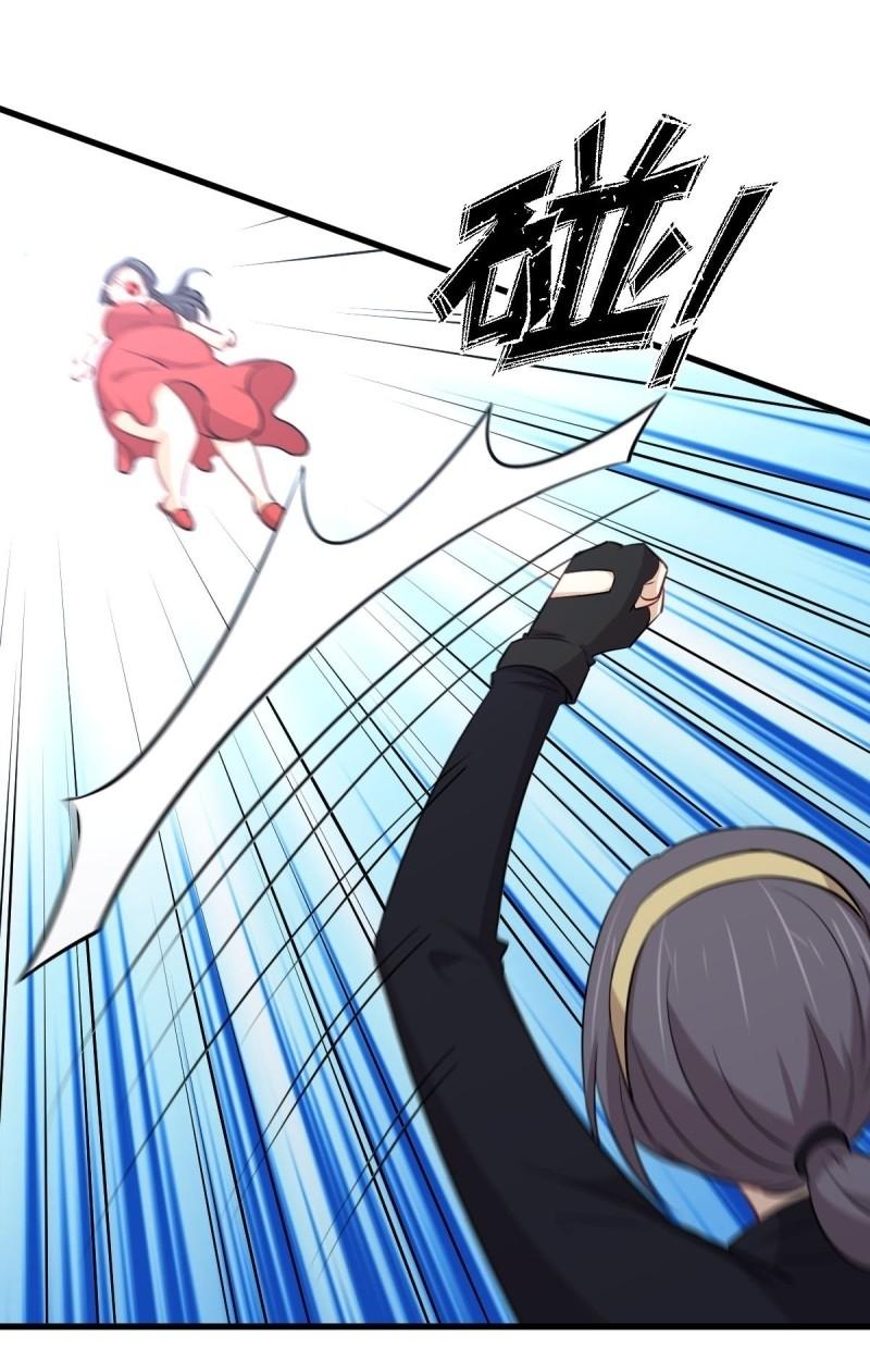 Immortal Swordsman in The Reverse World ข้าเซียนกระบี่ไม่เกาะสตรี ตอนที่ 245 หน้า 25